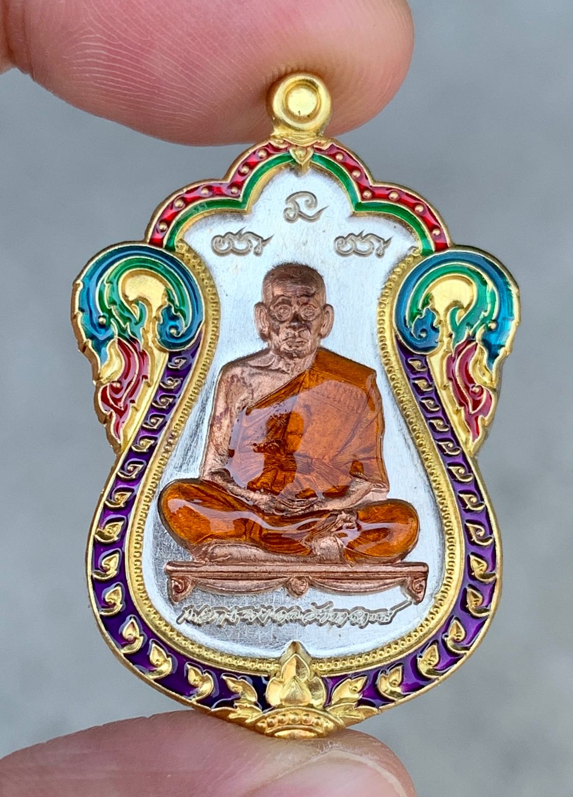 เหรียญรุ่นเลื่อนสมณศักดิ์(นำฤกษ์)เนื้ออัลปาก้าปะฉลุ