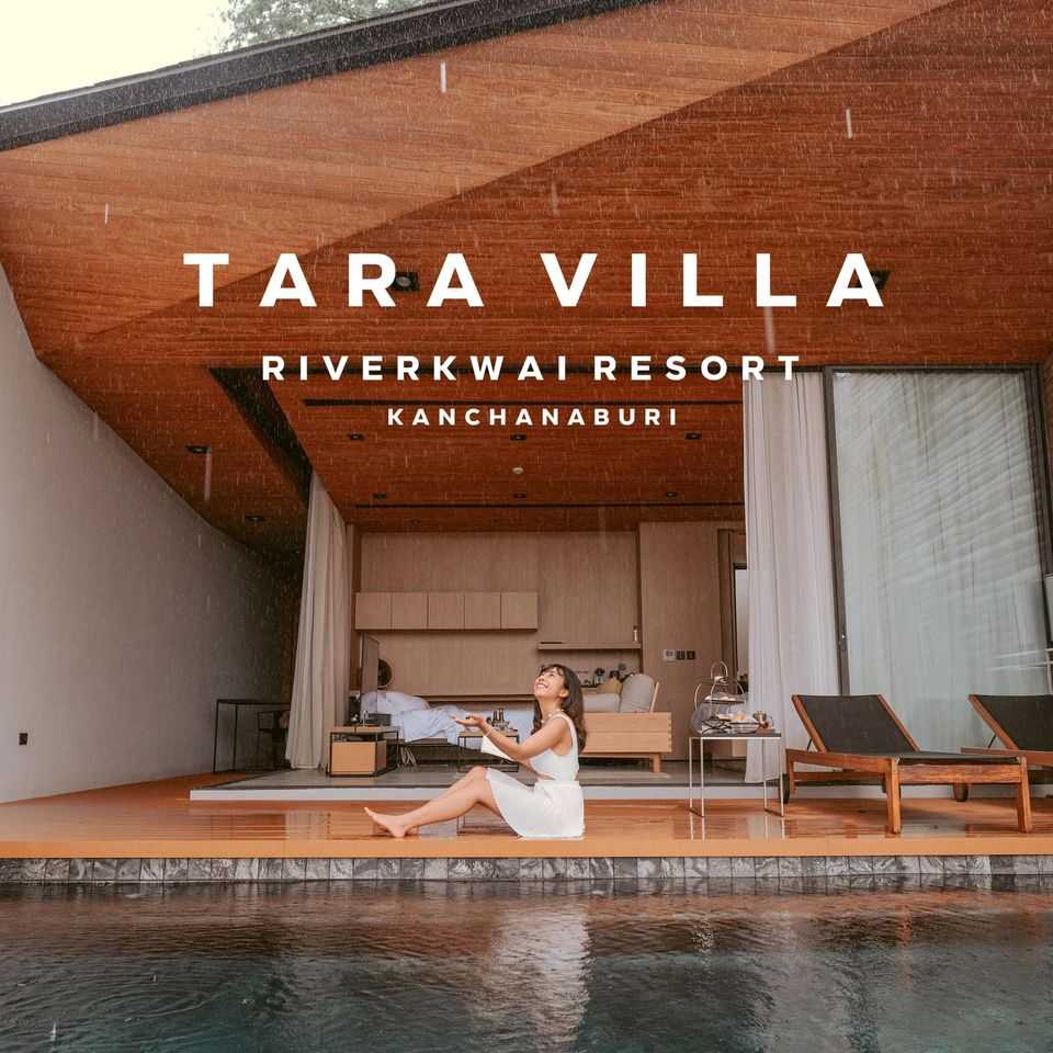 Voucher โรงแรม Tara Villa River Kwai Resort