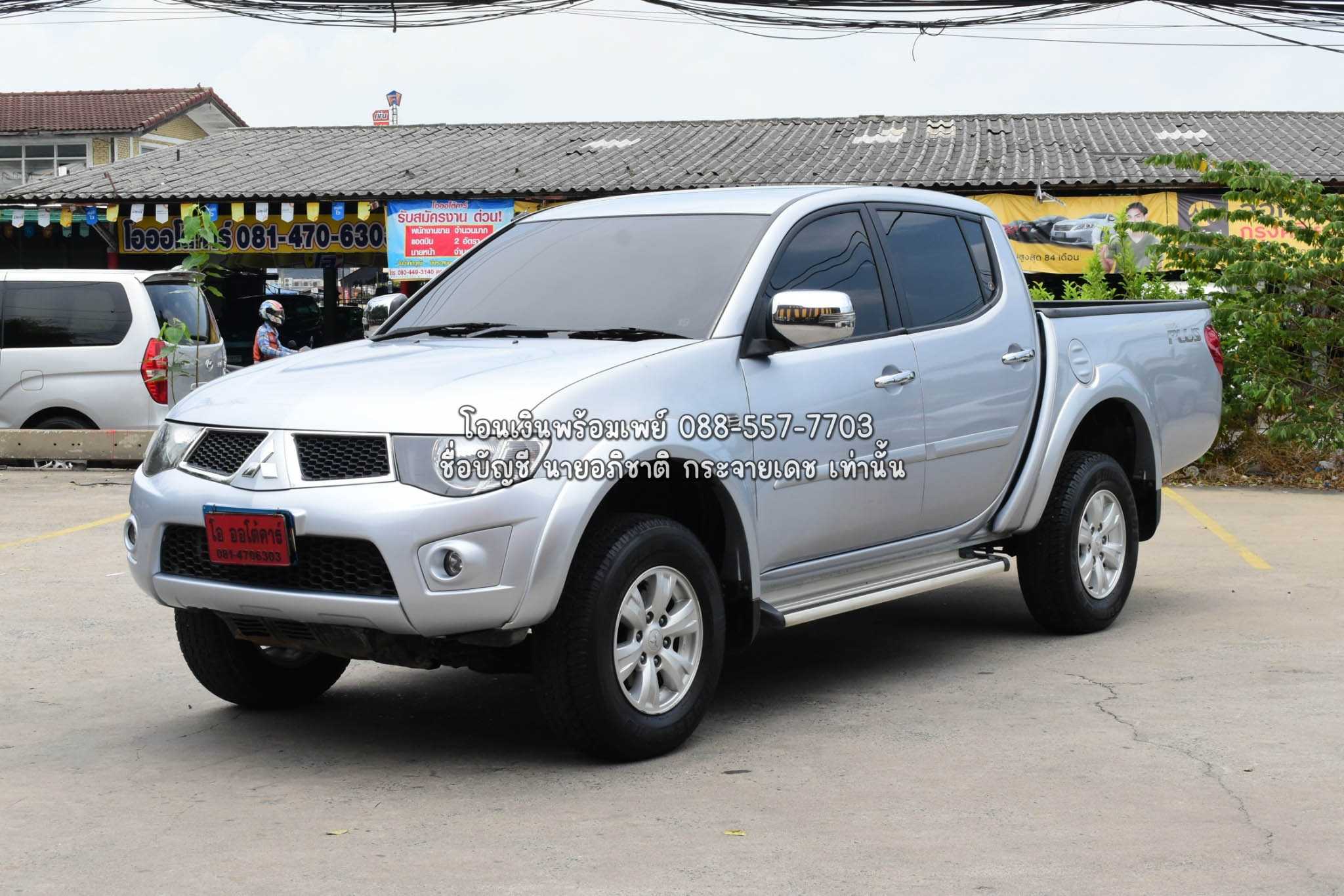 บ66/25 MITSUBISHI TRITON 2.5GLS PLUS ปี2013