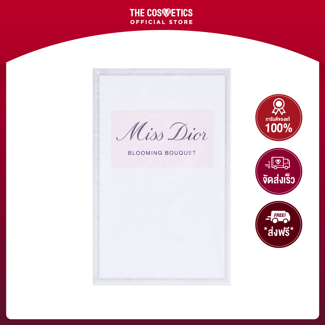 Dior Miss Dior Blooming Bouquet Eau De Toilette 5ml (New Package)