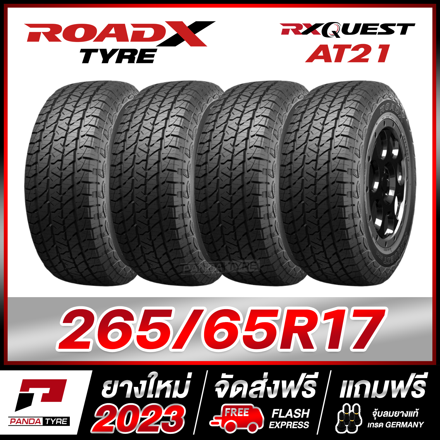ROADX 265/65R17 (ยางขอบ17) รุ่น AT21 จำนวน 4 เส้น (ยางใหม่ผลิตปี 2023) ตัวหนังสือสีขาว