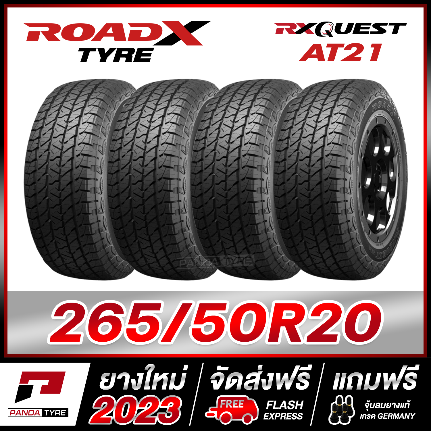 ROADX 265/50R20 ยางรถยนต์ขอบ20 รุ่น RX QUEST AT21 x 4 เส้น (ยางใหม่ผลิตปี 2023) ตัวหนังสือสีขาว