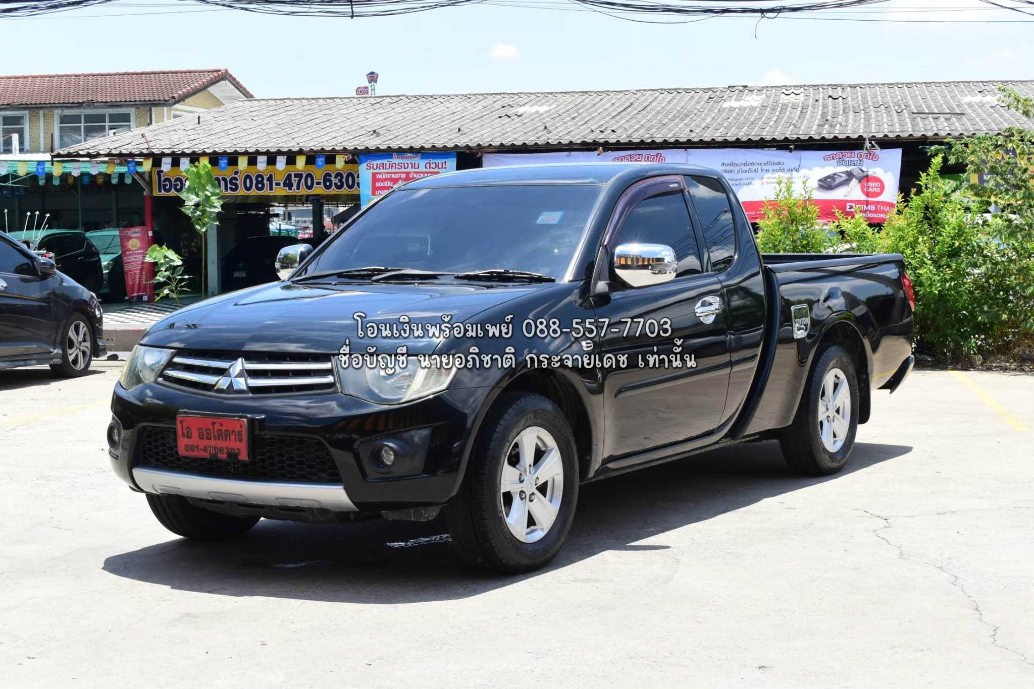 บ66/30 MITSUBISHI TRITON 2.5GLX ปี2013