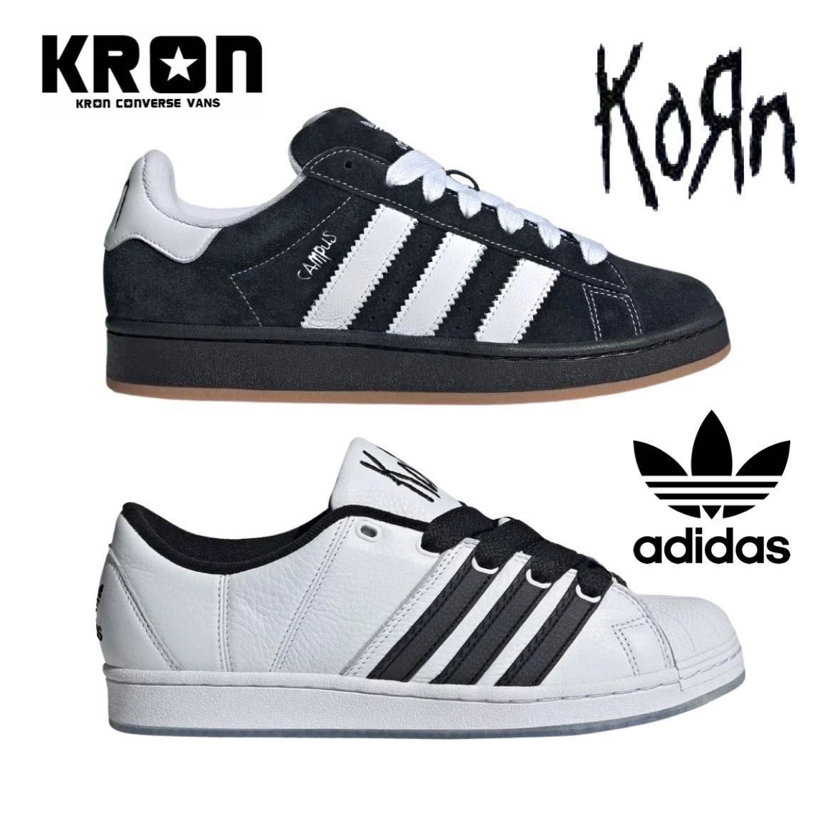 Adidas X KoRn Superstar Supermodified
