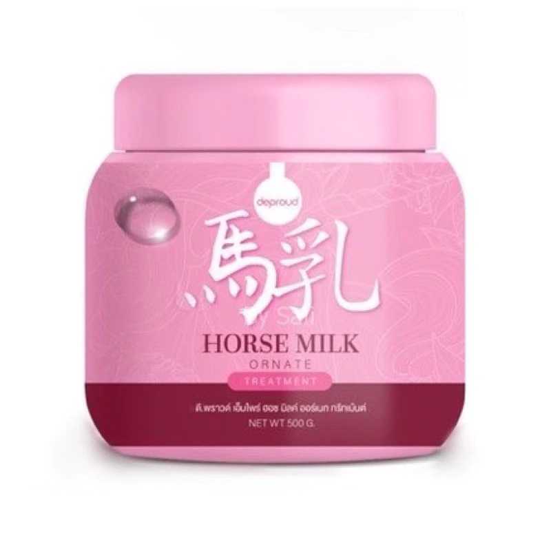 โฉมใหม่ ทรีทเม้นท์นมม้าบำรุงเส้นผม Horse Milk 500ml. 