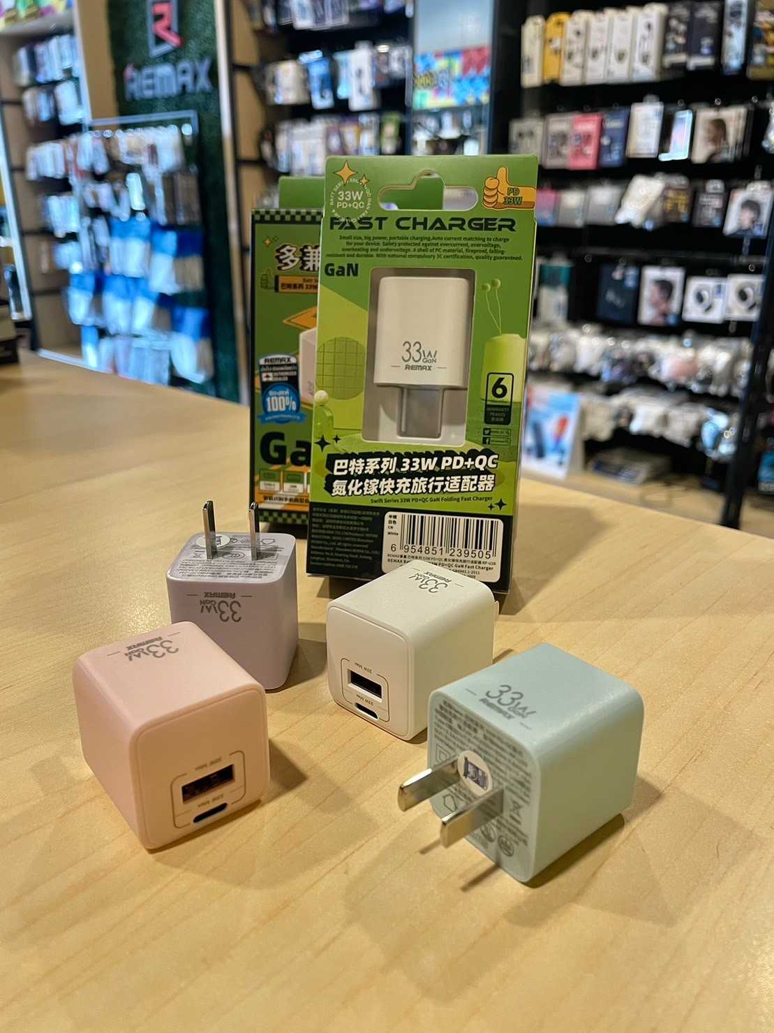 อะแดปเตอร์ USB Charger PD Fast 33w แบบ Type-c 1 ช่อง / USB 1 ช่อง