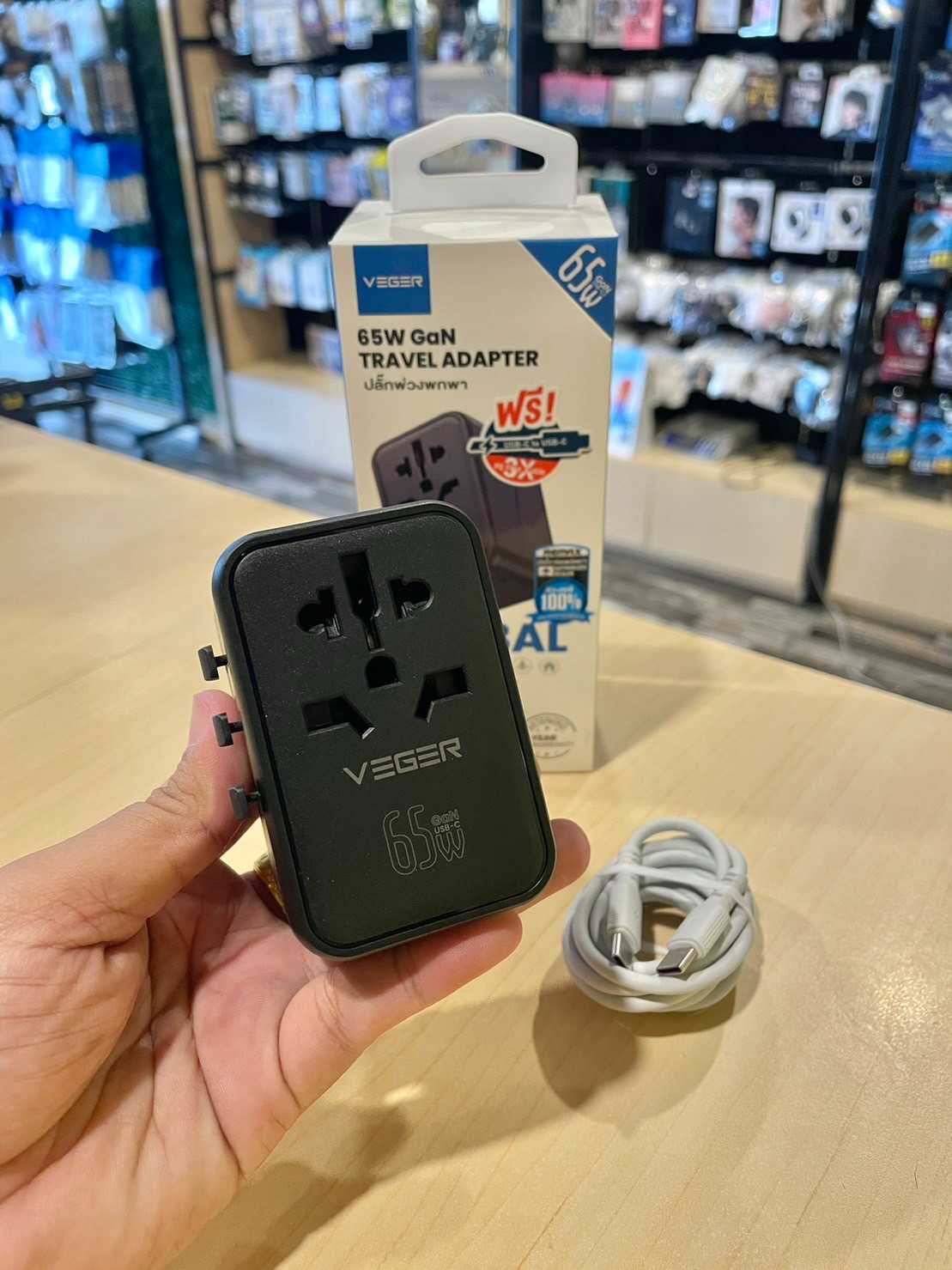 Adapter Universal ชาร์จเร็วสูงสุด 65W