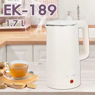 KASHIWA กาต้มน้ำฟ้า กาต้มน้ำ 1.7 ลิตร รุ่น EK-189 กำลังไฟ 1500 W