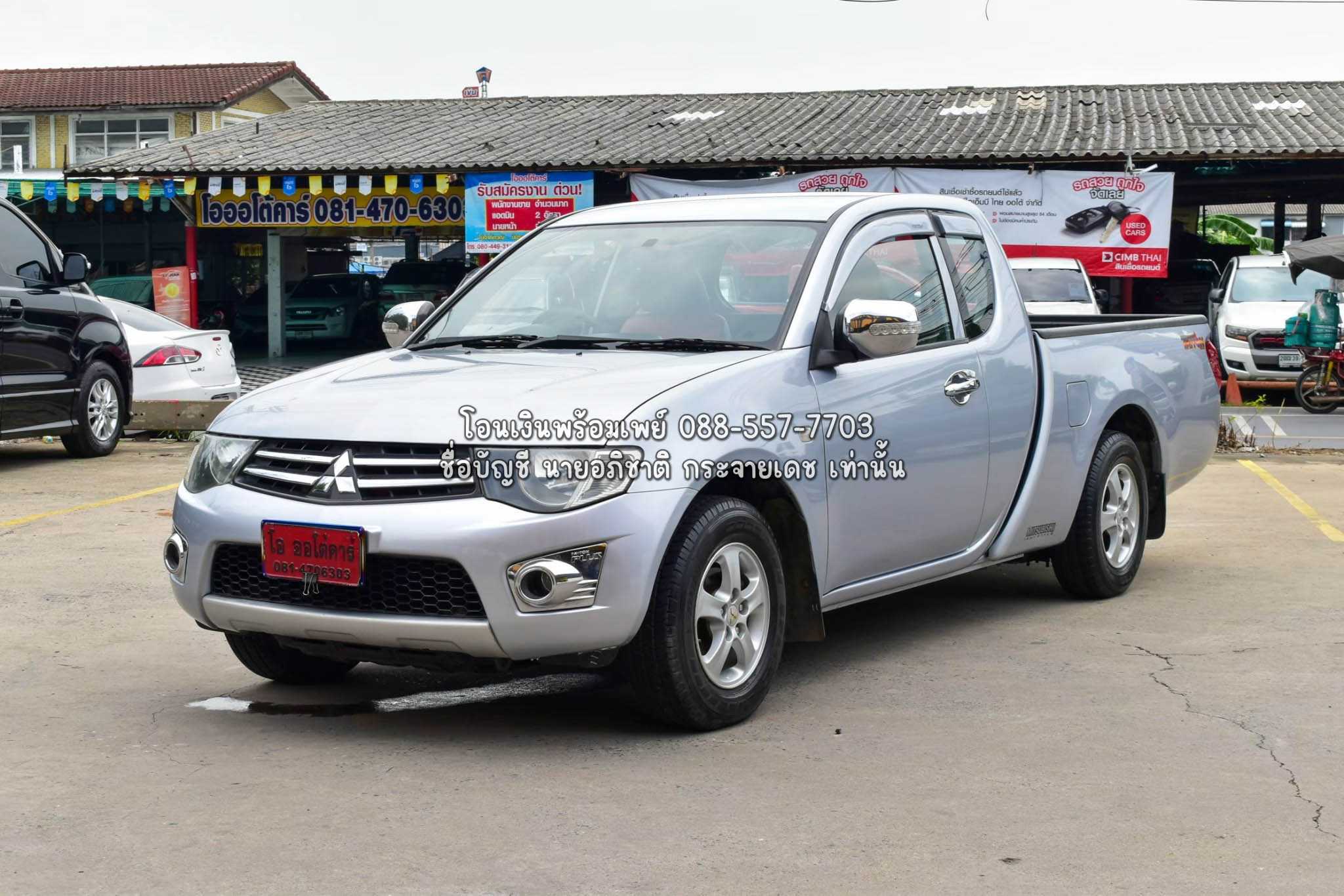 บ66/40 MITSUBISHI TRITON 2.5GLX ปี 2011