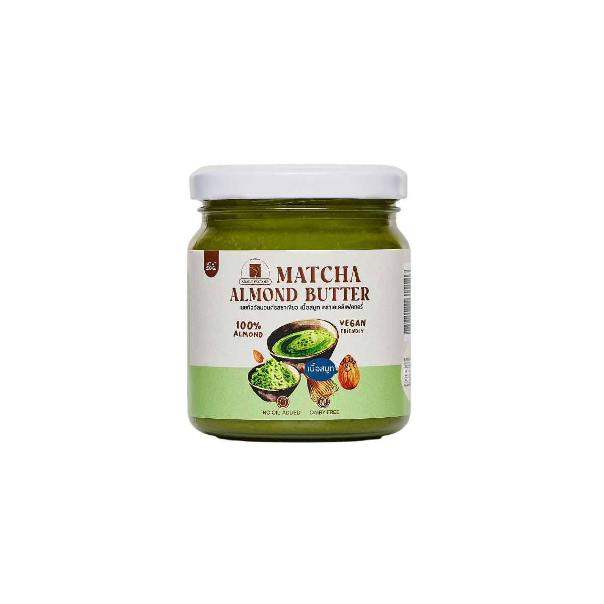 Matcha almond butter (เนยอัลมอนด์รสชาเขียว )