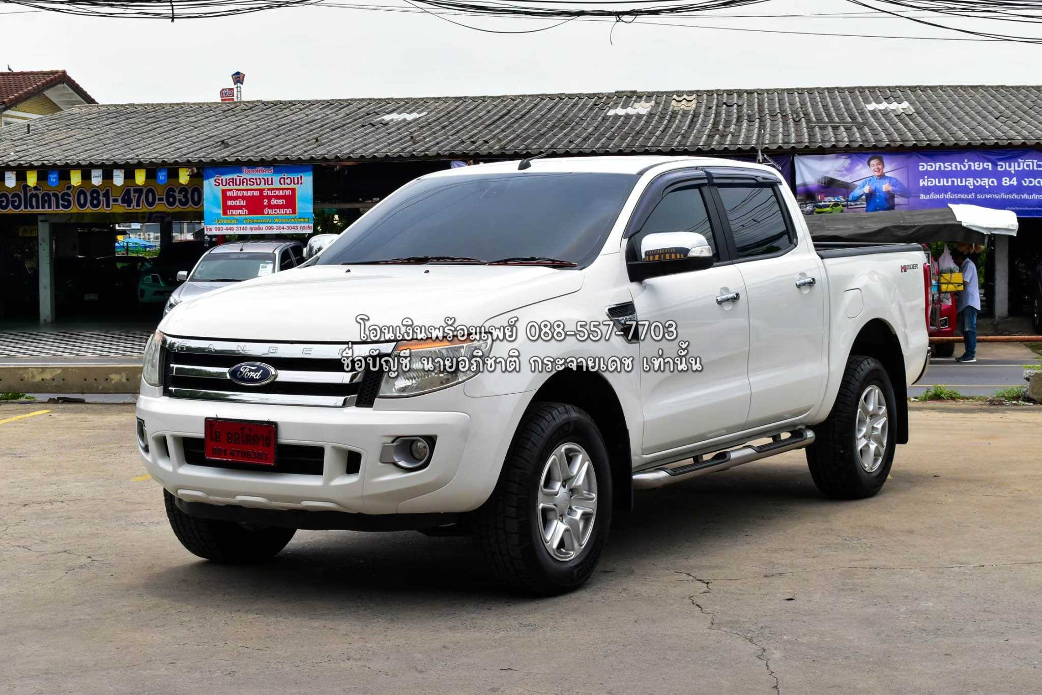 บ66/50 FORD RANGER 2.2XLT HI-RIDER ปี 2015