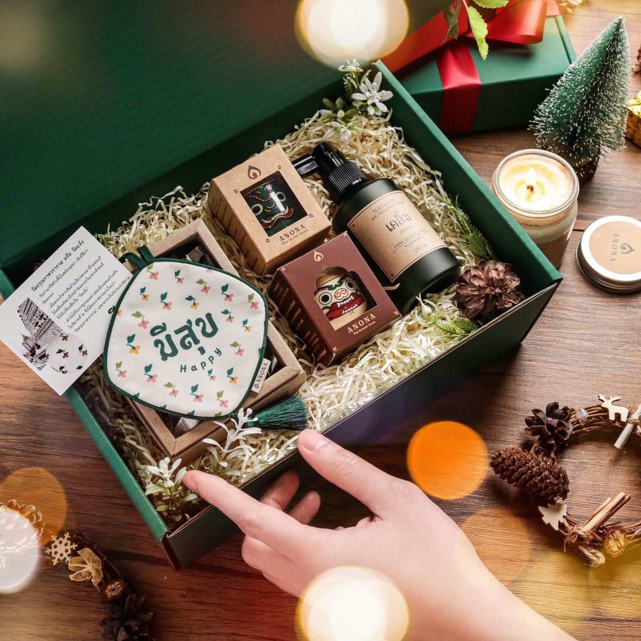 JINGLE GIFT SET เซตของขวัญปีใหม่