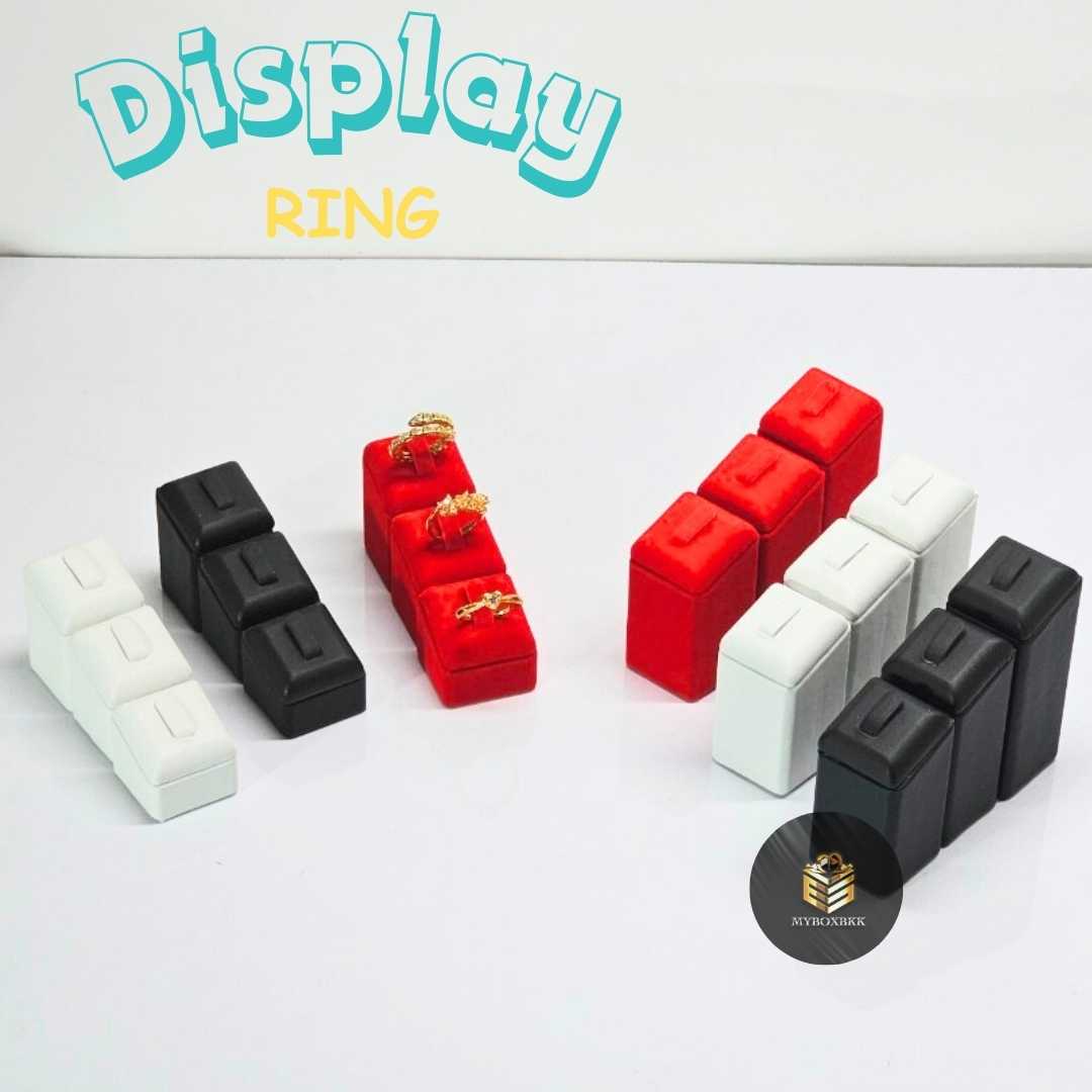 แท่นโชว์แหวน Displayshow 3ชิ้นต่อ1ชุด ทรงสี่เหลี่ยม มี2 ขนาด