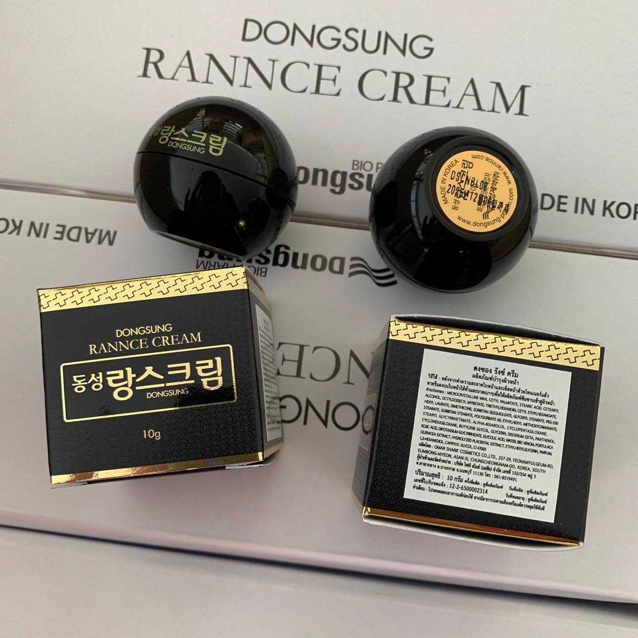 ครีมลดรอยกระ ฝ้า จุดด่างดำ ของแท้จากเกาหลี 10g.