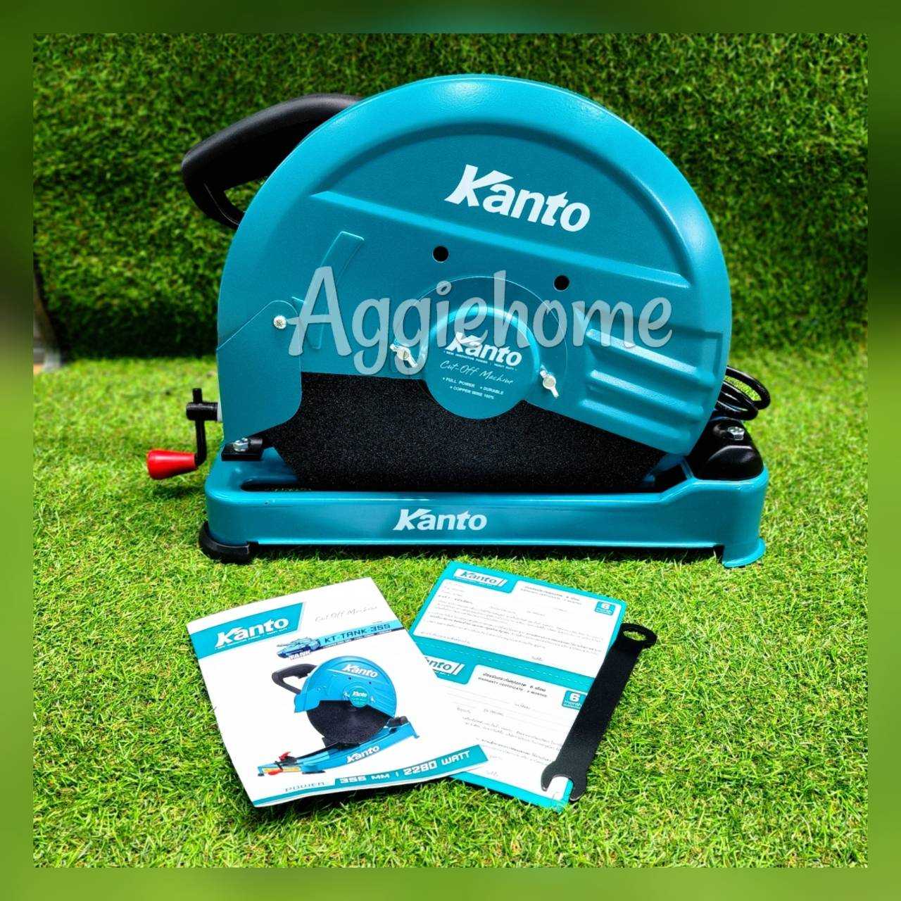 KANTO แท่นตัดไฟเบอร์ 14 นิ้ว รุ่น KT-TANK-355  กำลัง 2280 วัตต์ / 220V./ ขดลวดทองแดงแท้