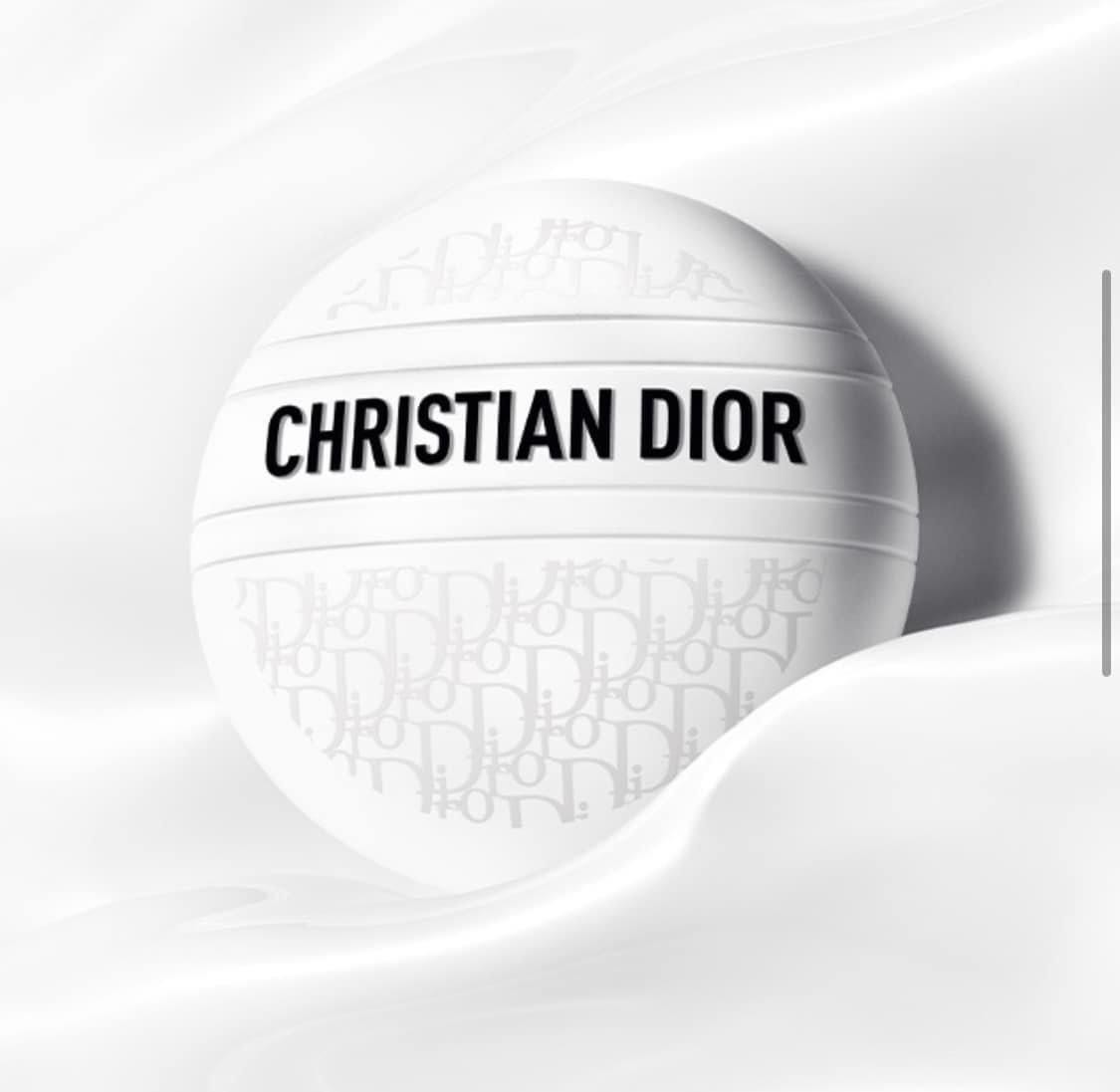 Dior Le Baume Revitalizing Balm for Hands Lips and Body 50ml