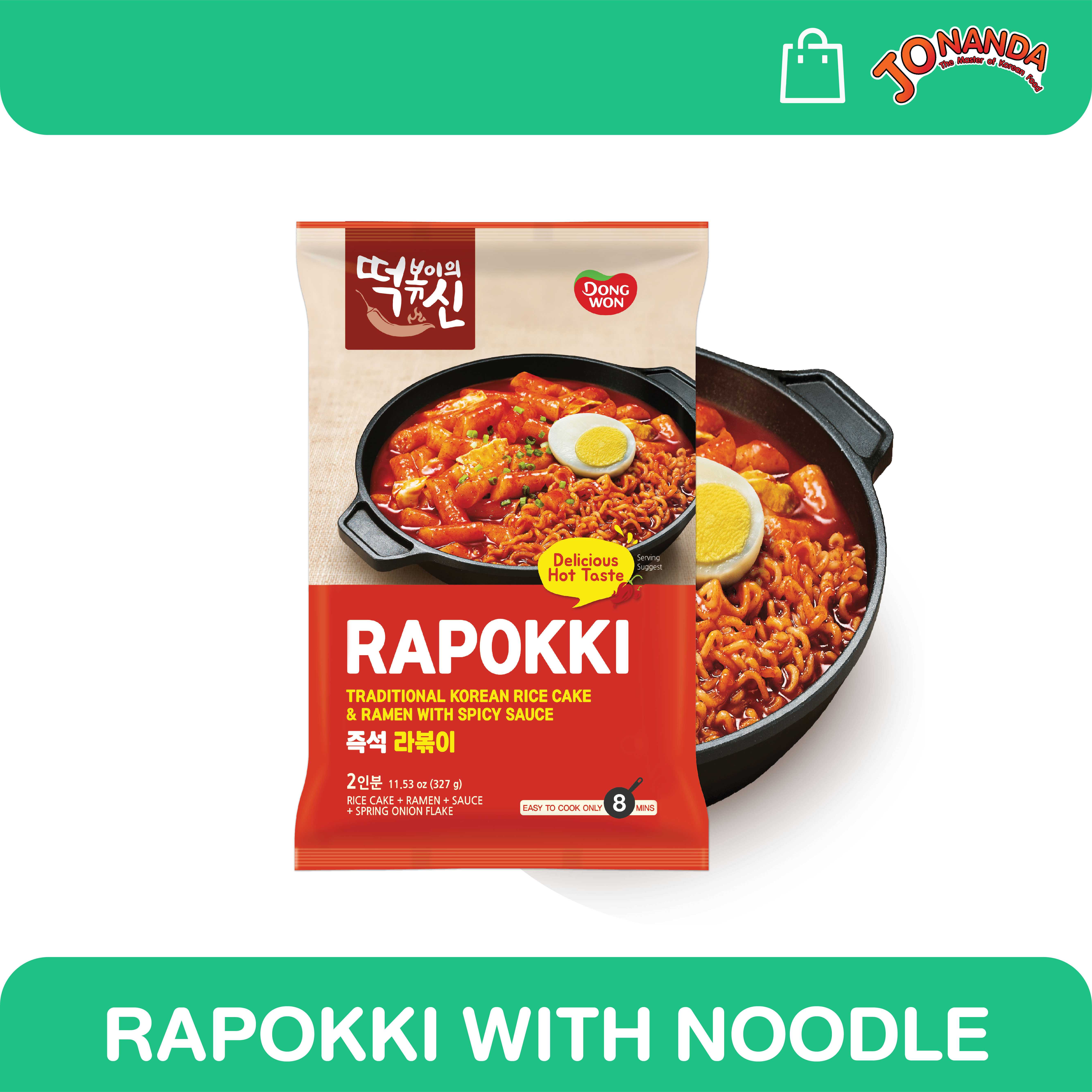 Dongwon Rapokki with Noodle ดงวอน ราป๊อกกิ (ต๊อกป๊อกกิและบะหมี่ผัดซอสเผ็ด)  ปริมาณ 327 กรัม