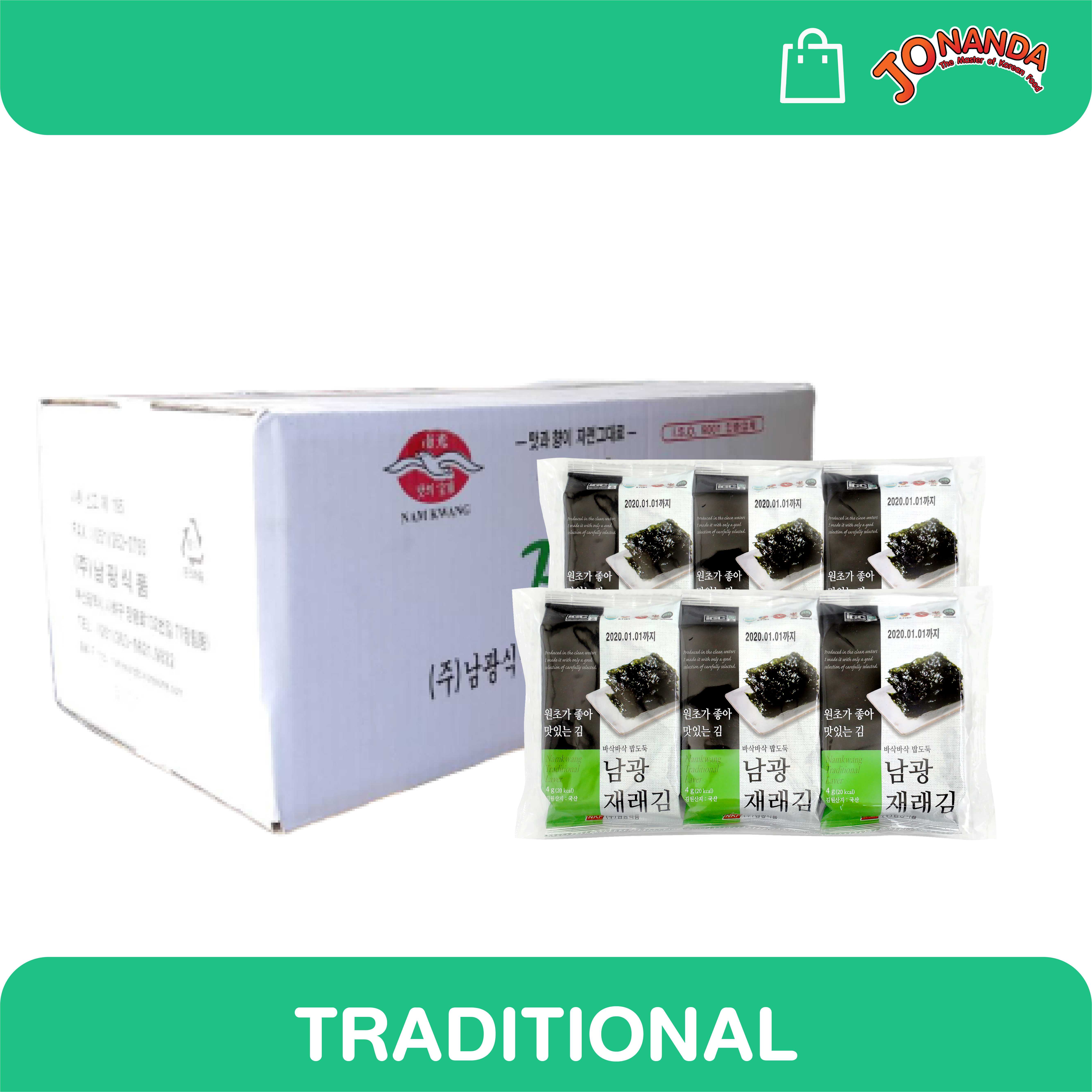 นัมควัง สาหร่ายเกาหลีอบกรอบ รสดั้งเดิม Namkwang Traditional Seaweed Pack