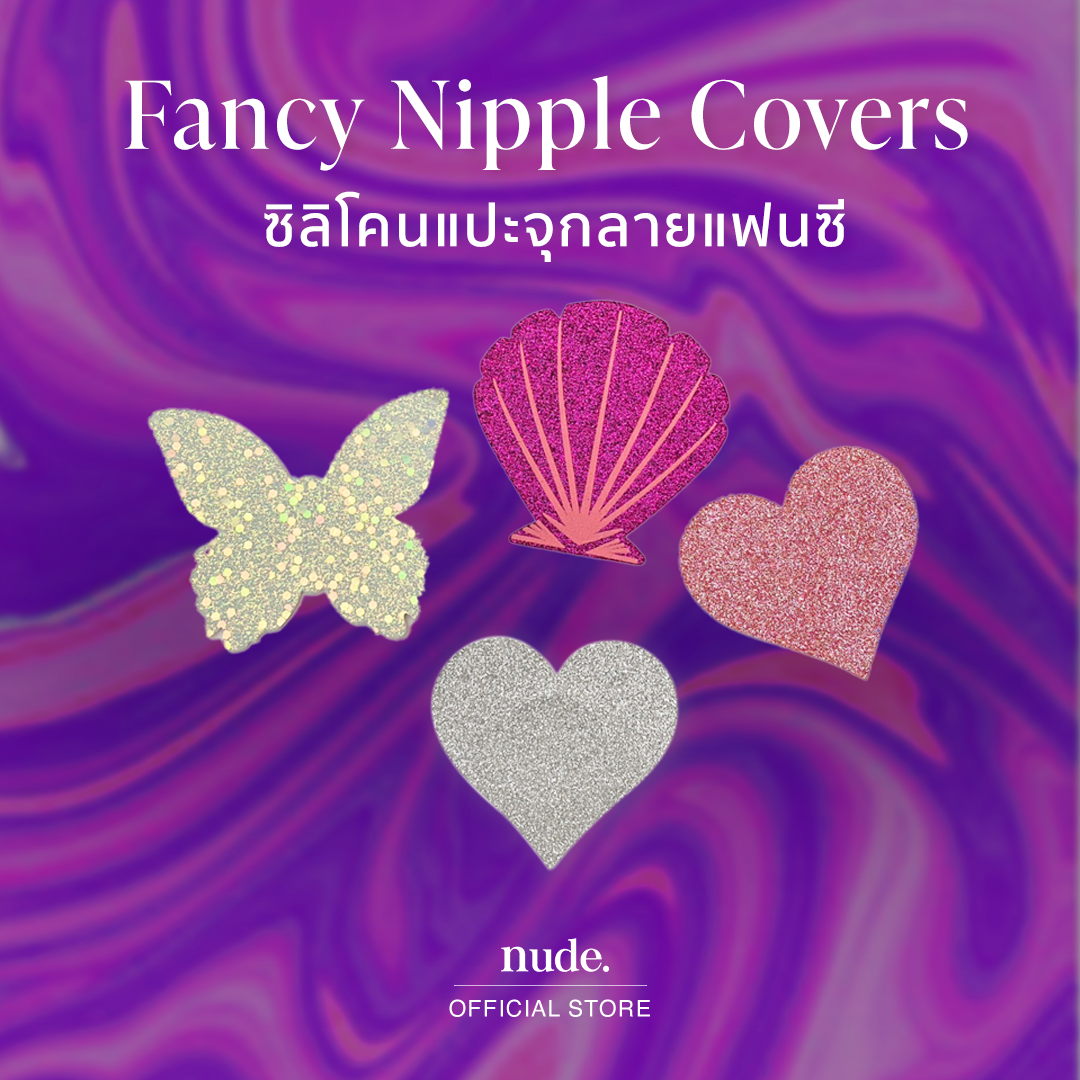 FANCY NIPPLE COVERS (ONE TIME USE)