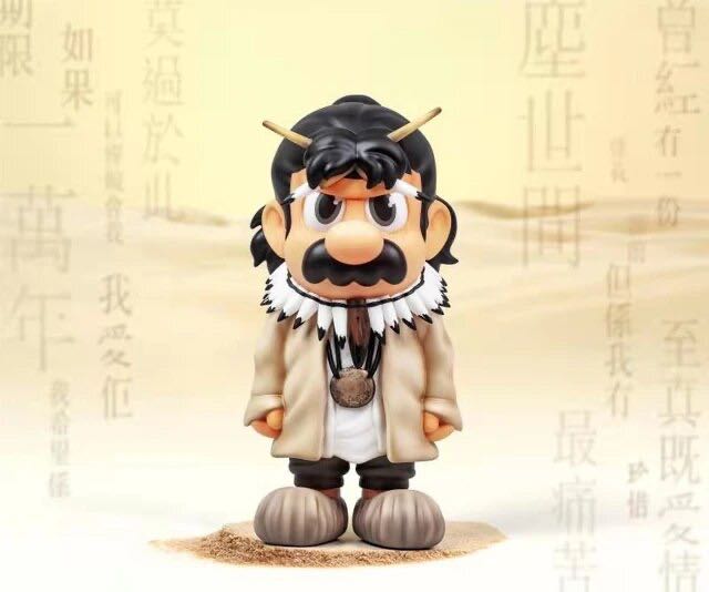 ❇️ Fool's Paradise LEON // SUPREME BO (Limited to 499 pcs.)