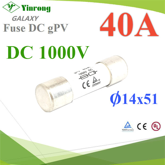 ฟิวส์ Battery DC 14x51 Fuse-DC-40A Fuse DC Solar 14x51
