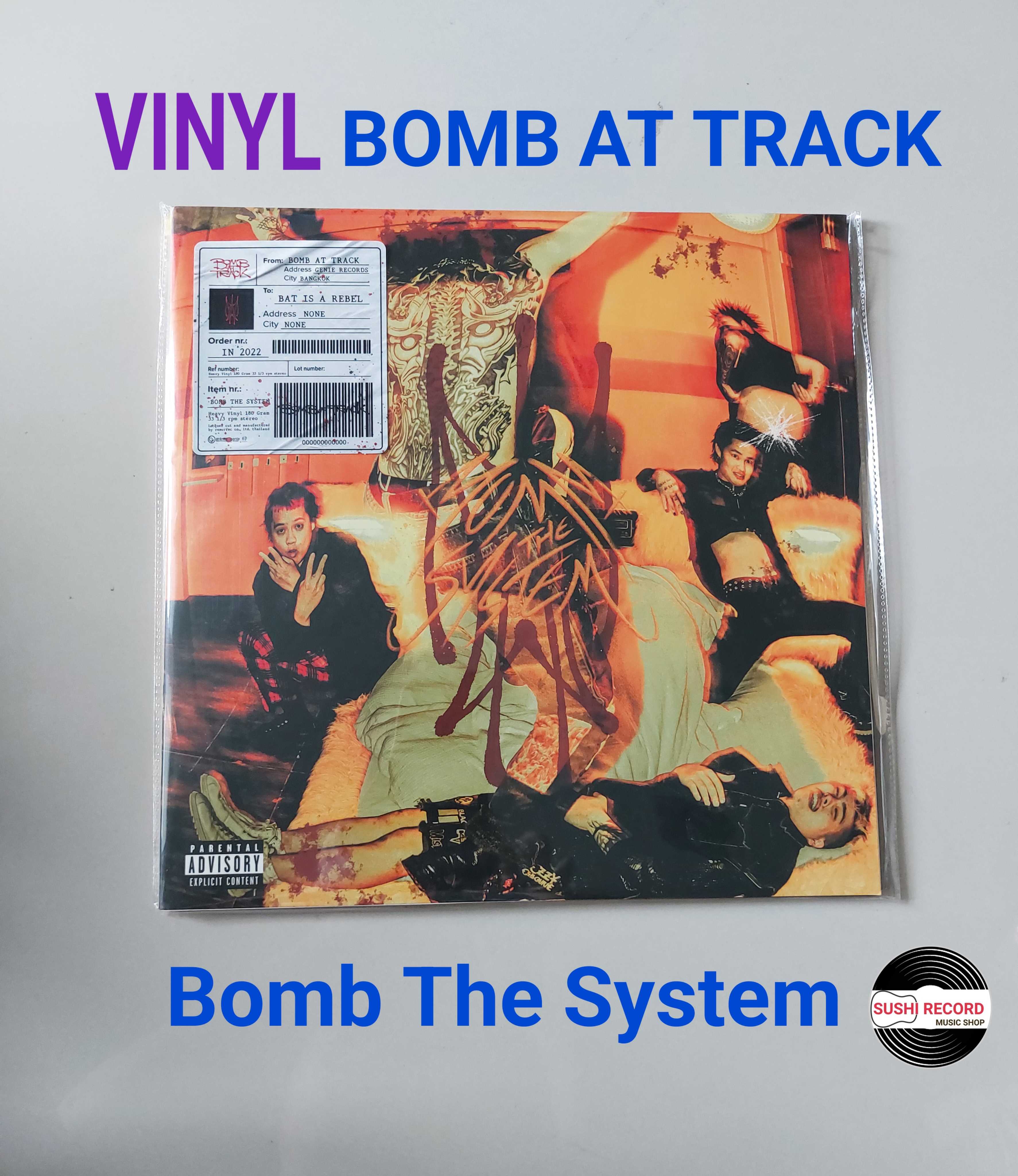 ■มือ1 Vinyl BOMB AT TRACK สตูอัลบั้มที่ 2Bomb The System กลับมาอีกครั้งในรูปแบบแผ่นเสียง