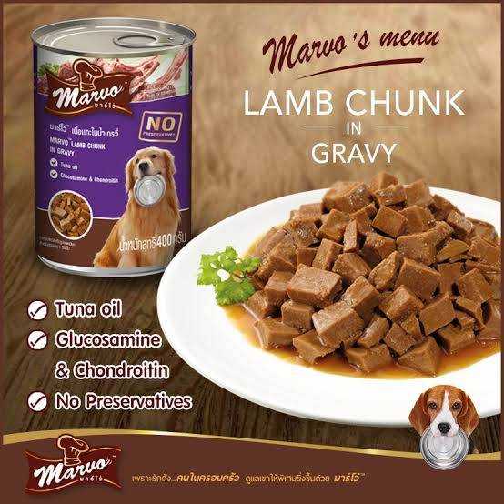 มาร์โว่ (Marvo) อาหารสุนัขชนิดเปียก  แบบกระป๋อง 400 g. มี 3 สูตร