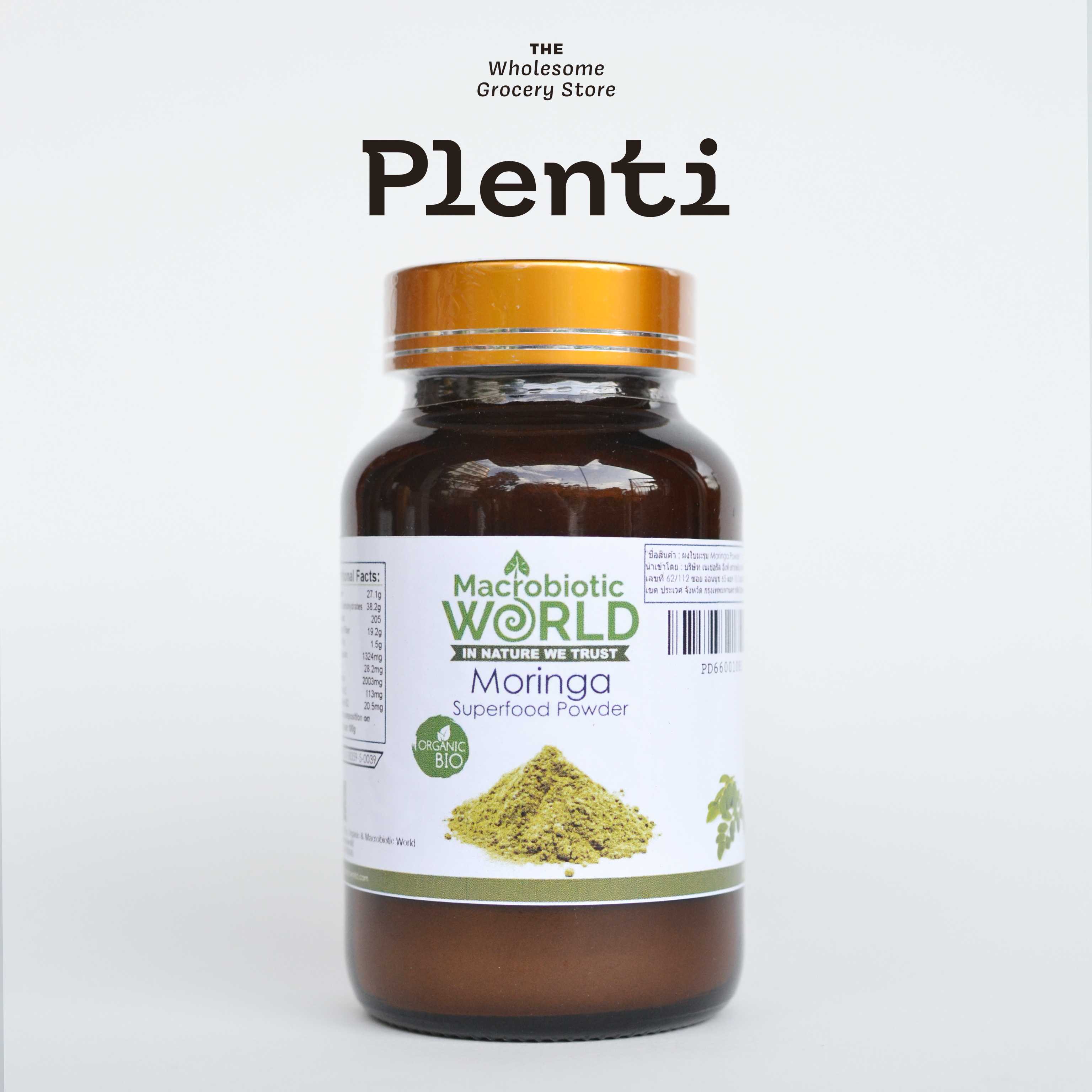 Moringa Powder - Macrobiotic World