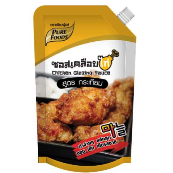 ซอสเคลือบไก่ สูตรไก่กระเทียม
