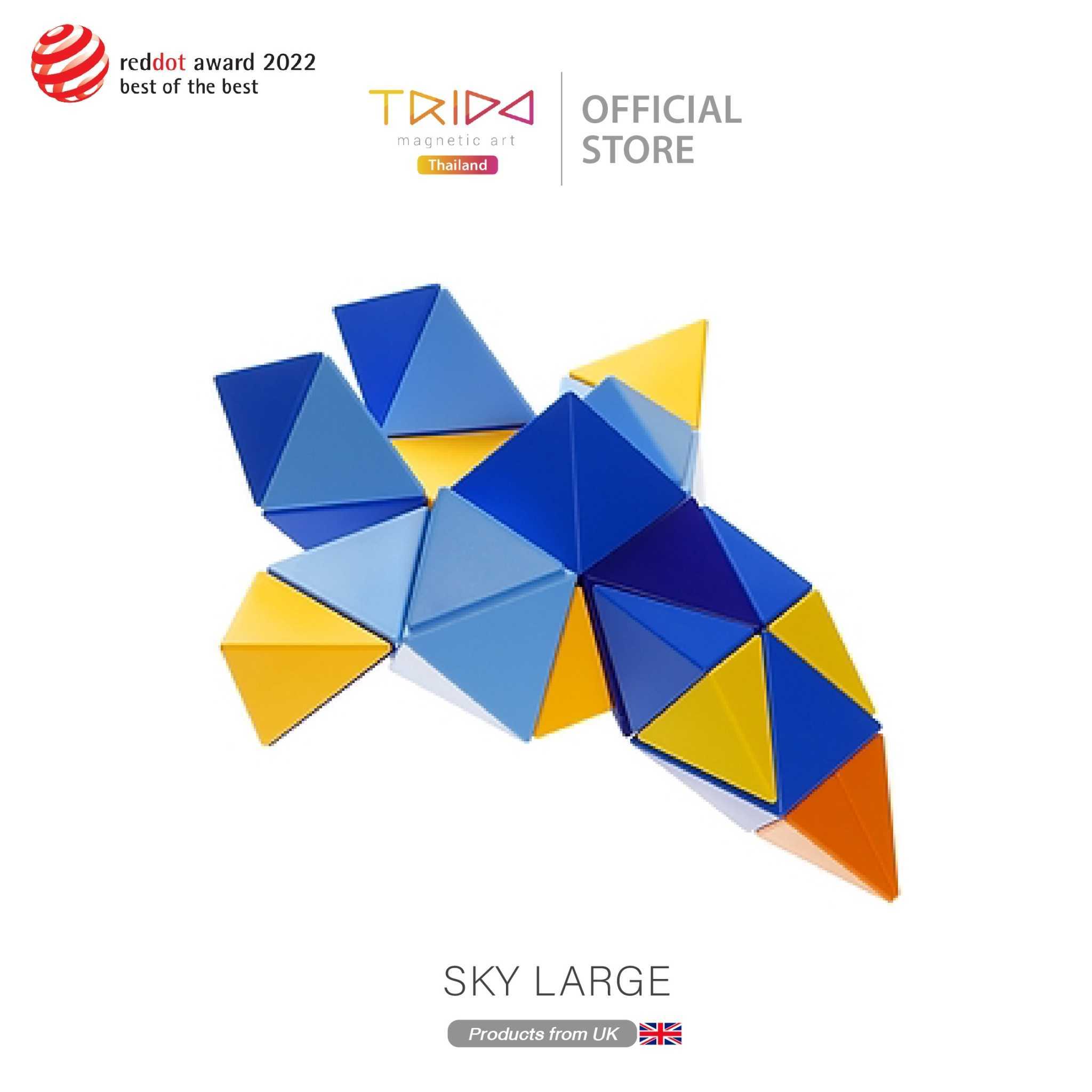 Trido Sky - Large ตัวต่อแม่เหล็กเพลโต ท้องฟ้าแสนหรรษา 36 ชิ้น