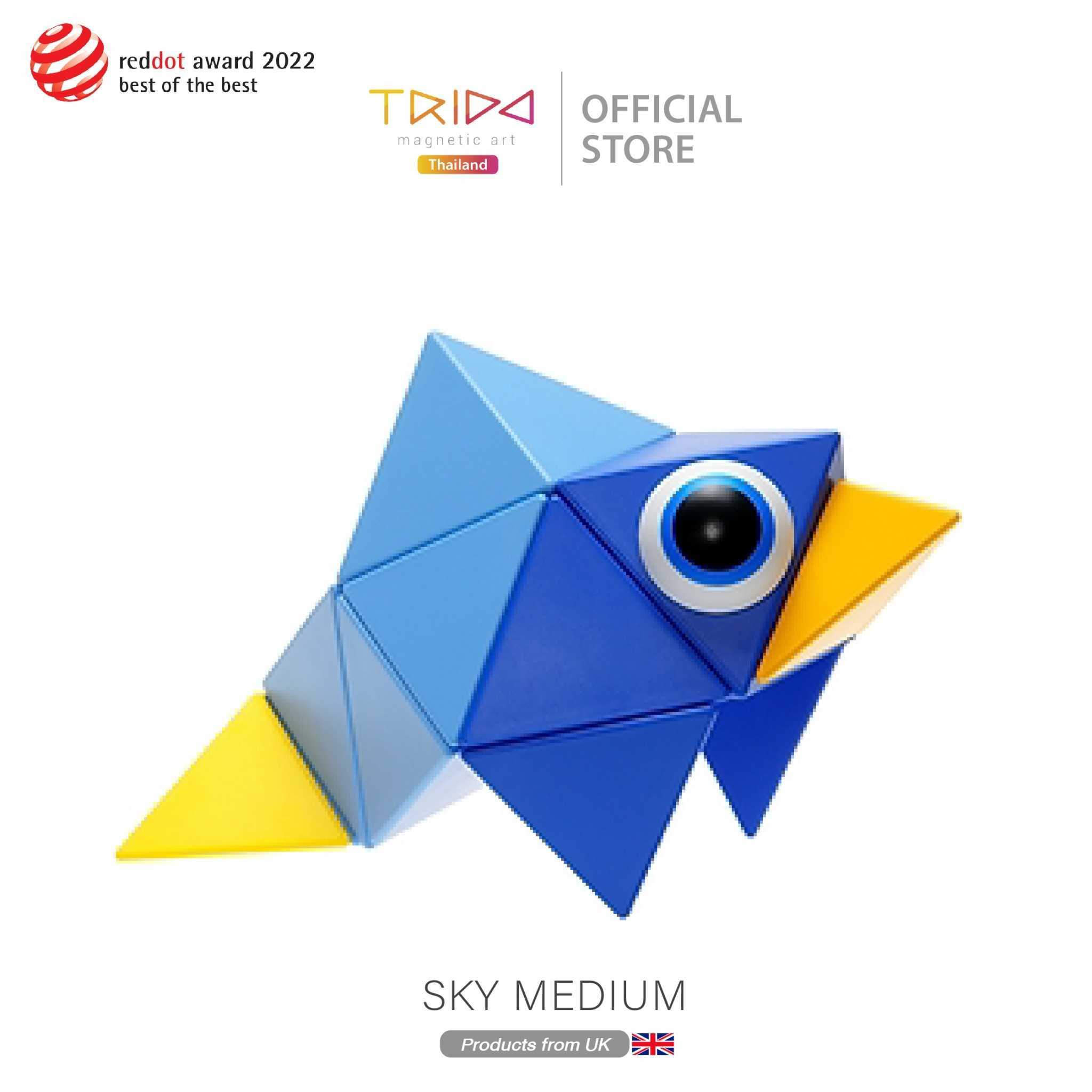 Trido Sky - Medium ตัวต่อแม่เหล็กเพลโต ท้องฟ้าแสนหรรษา 24 ชิ้น