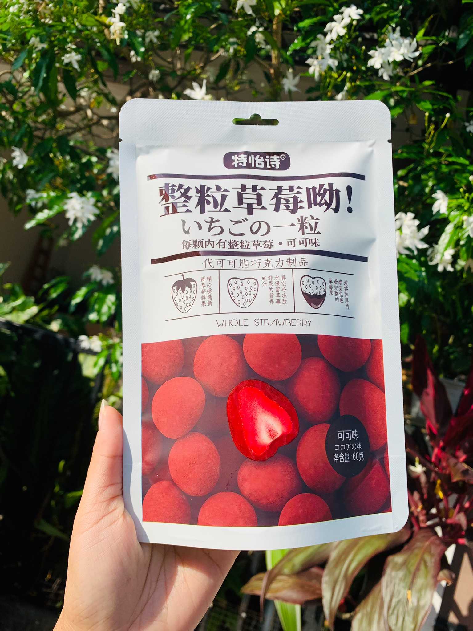 สตรอเบอรี่ทรัฟเฟิล Strawberry Truffle สตรอเบอรี่ ทรัฟเฟิล 🍓 รสกุหลาบ 3 ห่อละ 199 บาท 🫧