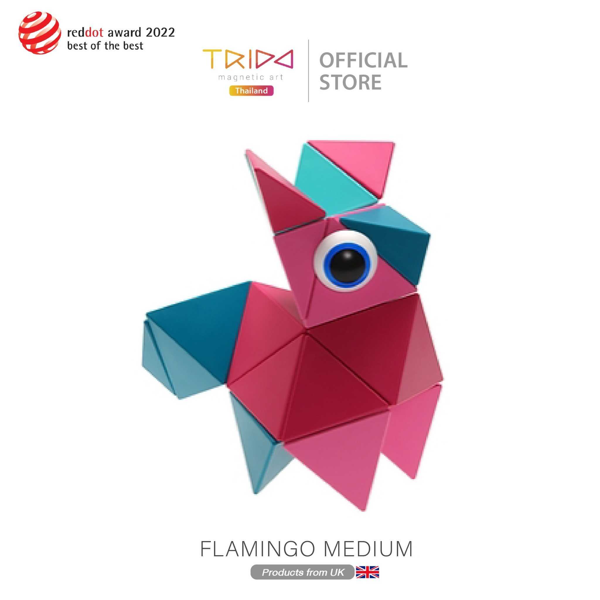Trido Flamingo - Medium ตัวต่อแม่เหล็กเพลโต นกฟลามิงโก้ 24 ชิ้น
