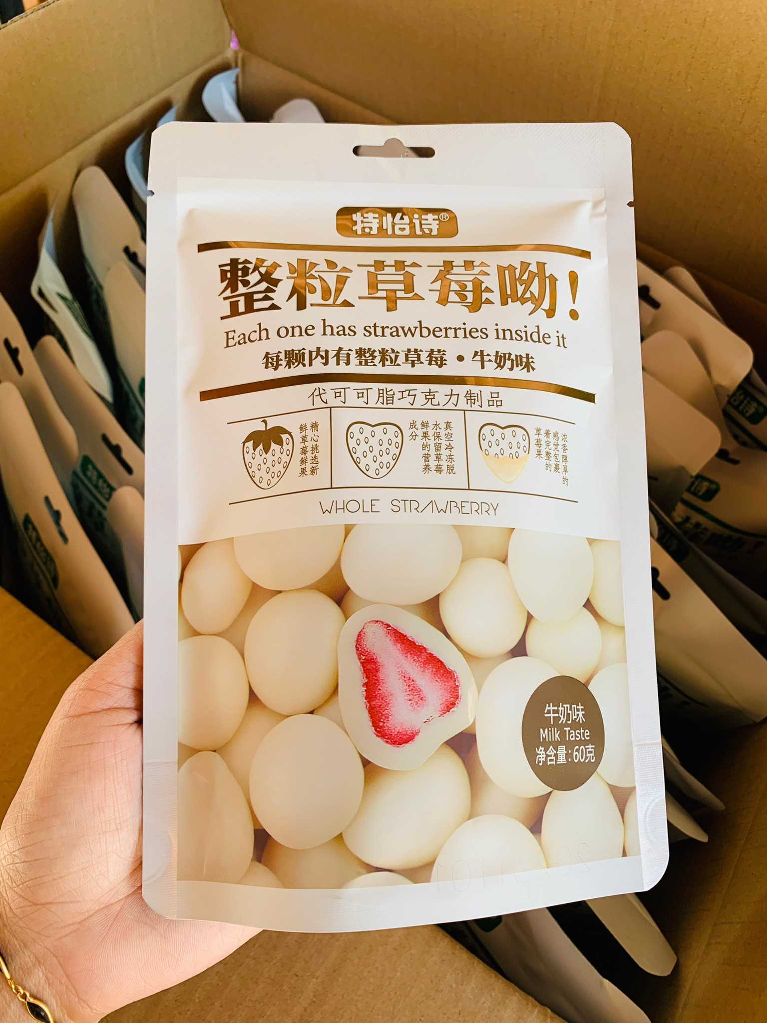 สตรอเบอรี่ทรัฟเฟิล รสนม ห่อละ 79 บาท Strawberry Truffle สตรอเบอรี่ ทรัฟเฟิล 🍓