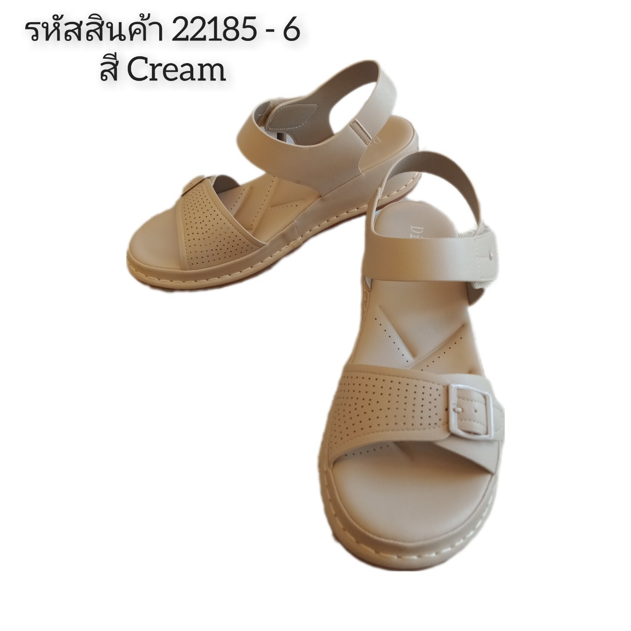 🌟🌟 HAVI 🌟🌟 รองเท้าสุขภาพ 