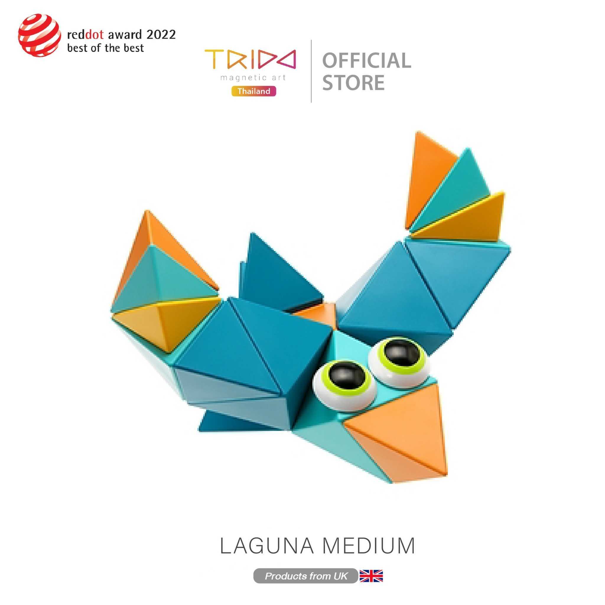 Trido Laguna - Medium ตัวต่อแม่เหล็กเพลโต ลากูน่า 24 ชิ้น