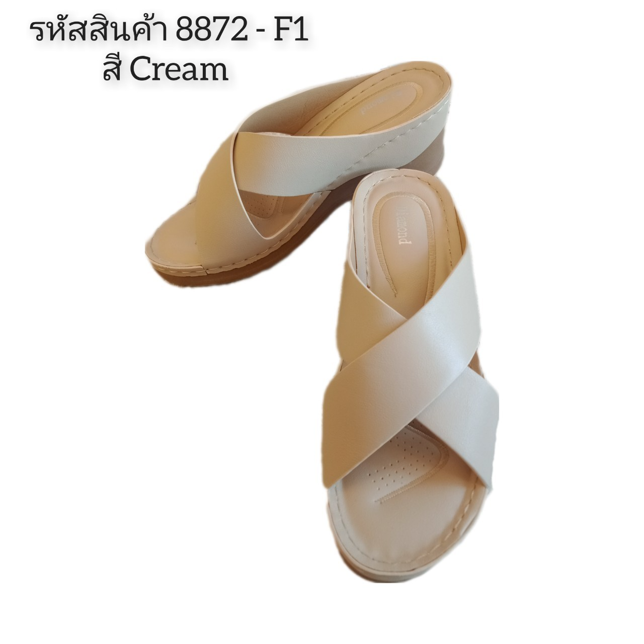 🌟🌟 HAVI 🌟🌟 รองเท้าสุขภาพ 