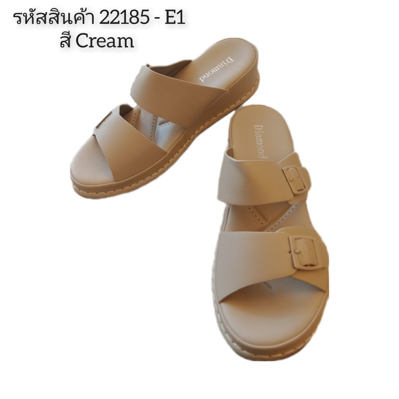 🌟🌟 HAVI 🌟🌟 รองเท้าสุขภาพ