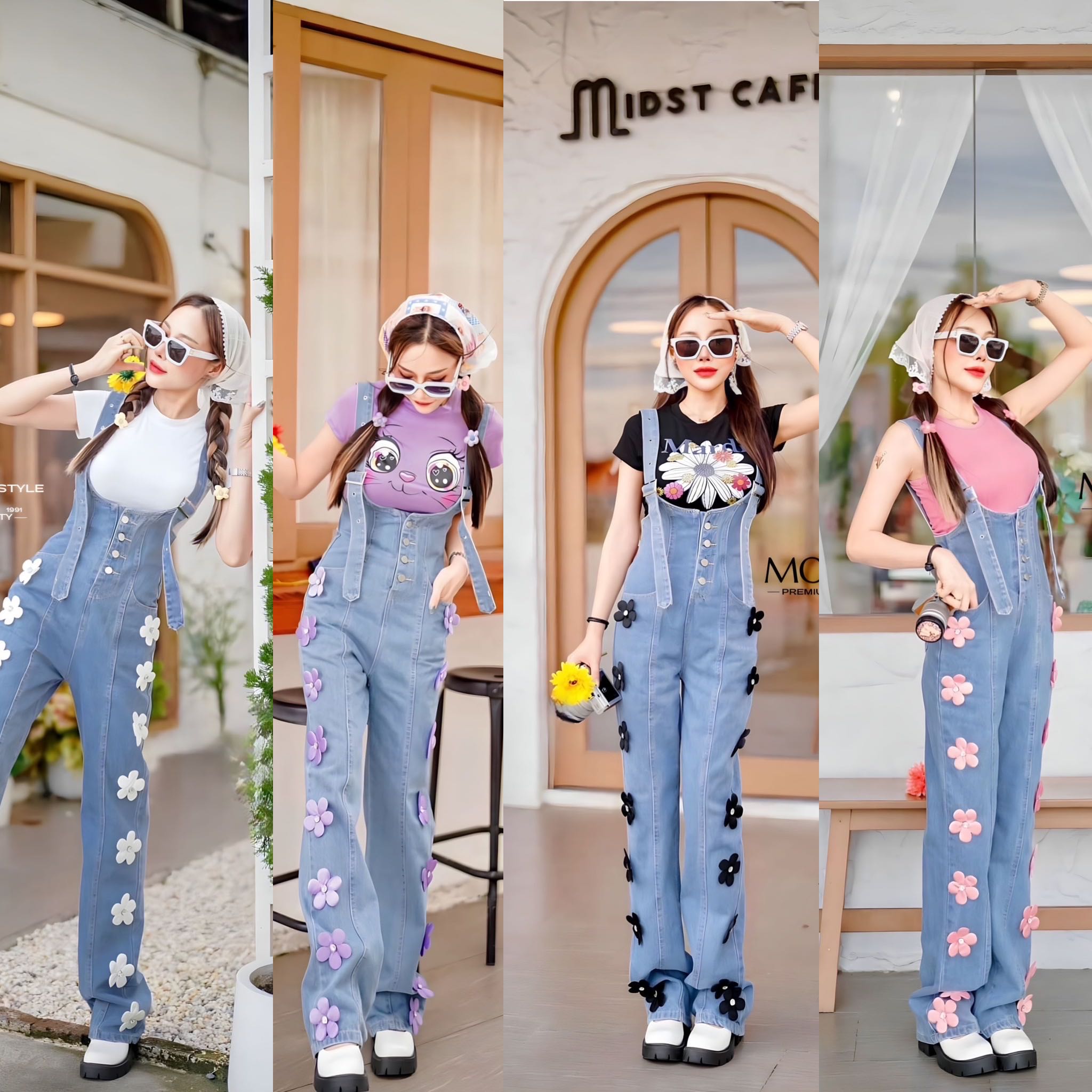 เอี๊ยมยีนขากระบอก 