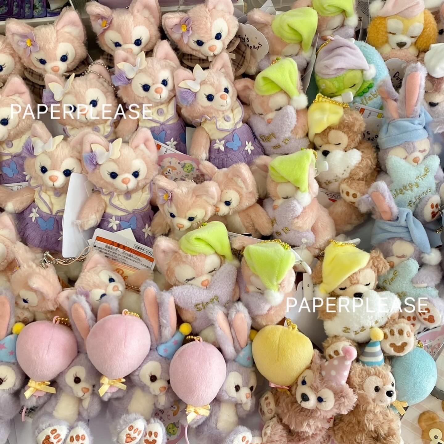 พวงกุญแจ Duffy and Friends