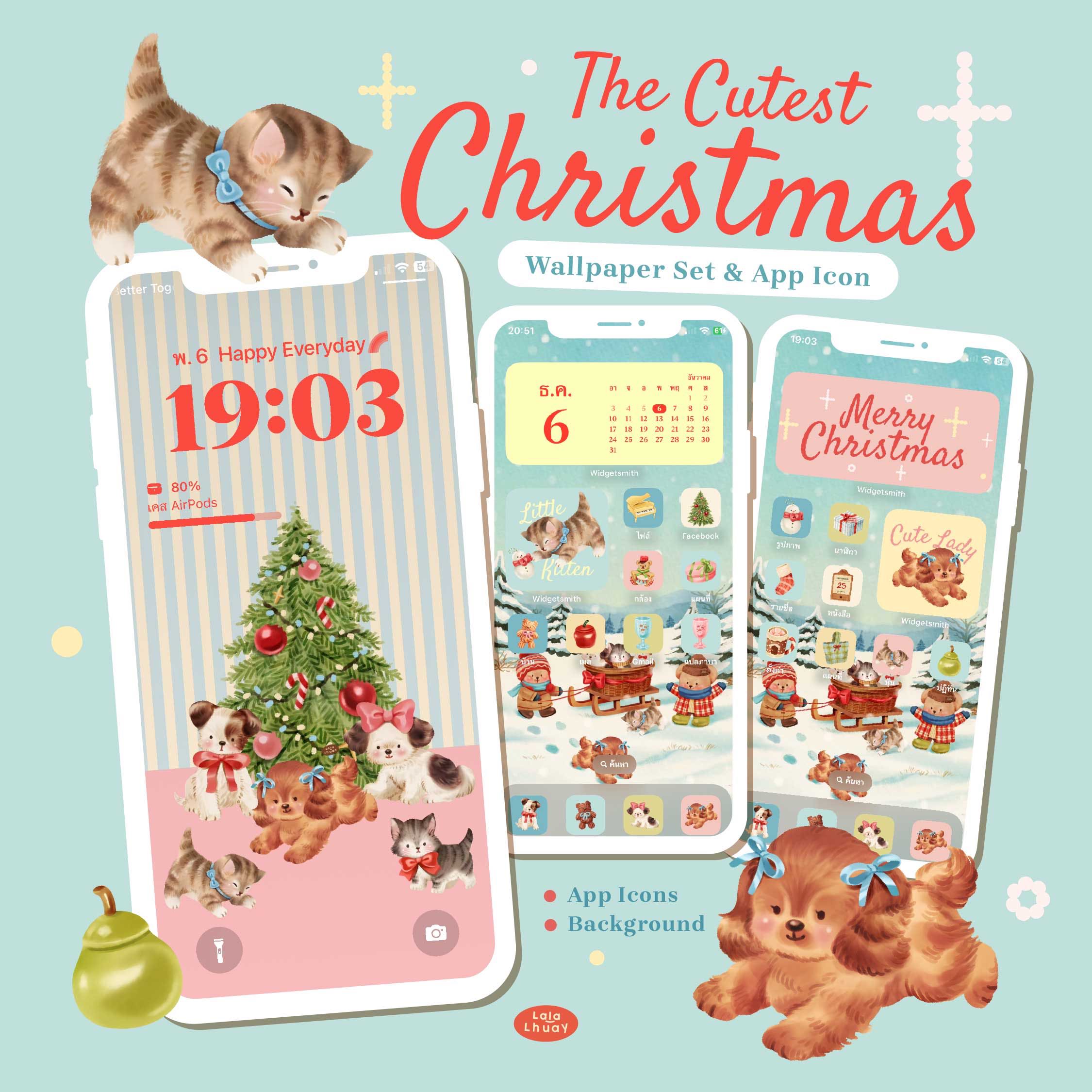 App Icon & Wallpaper Set (The Cutest Christmas)
