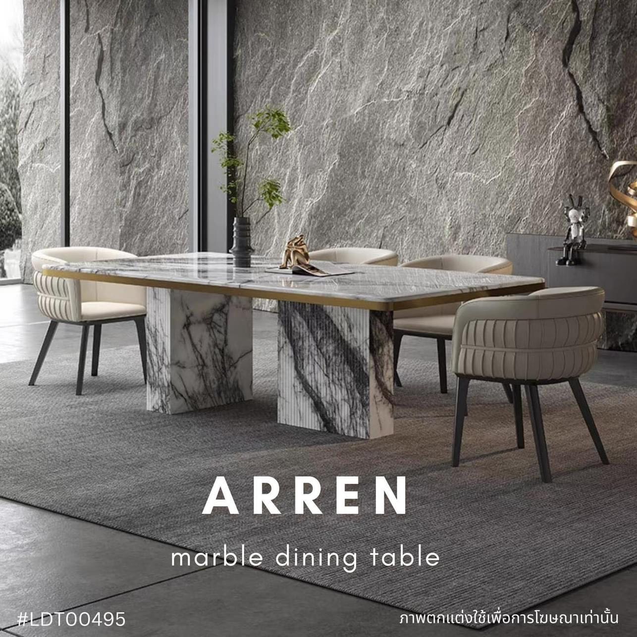ARREN marble dining table  