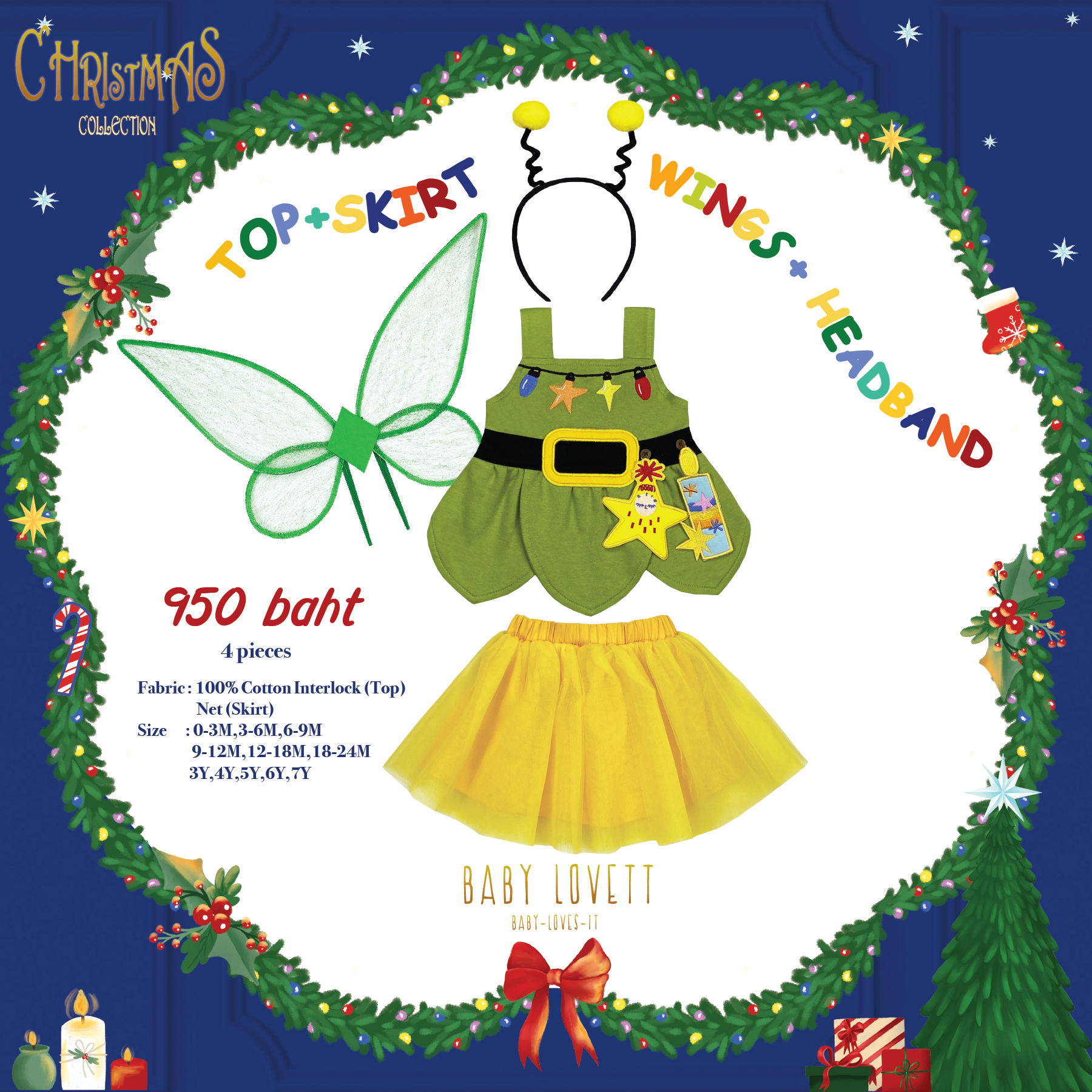 13 Christmas - Top + Skirt + Wings + Headband