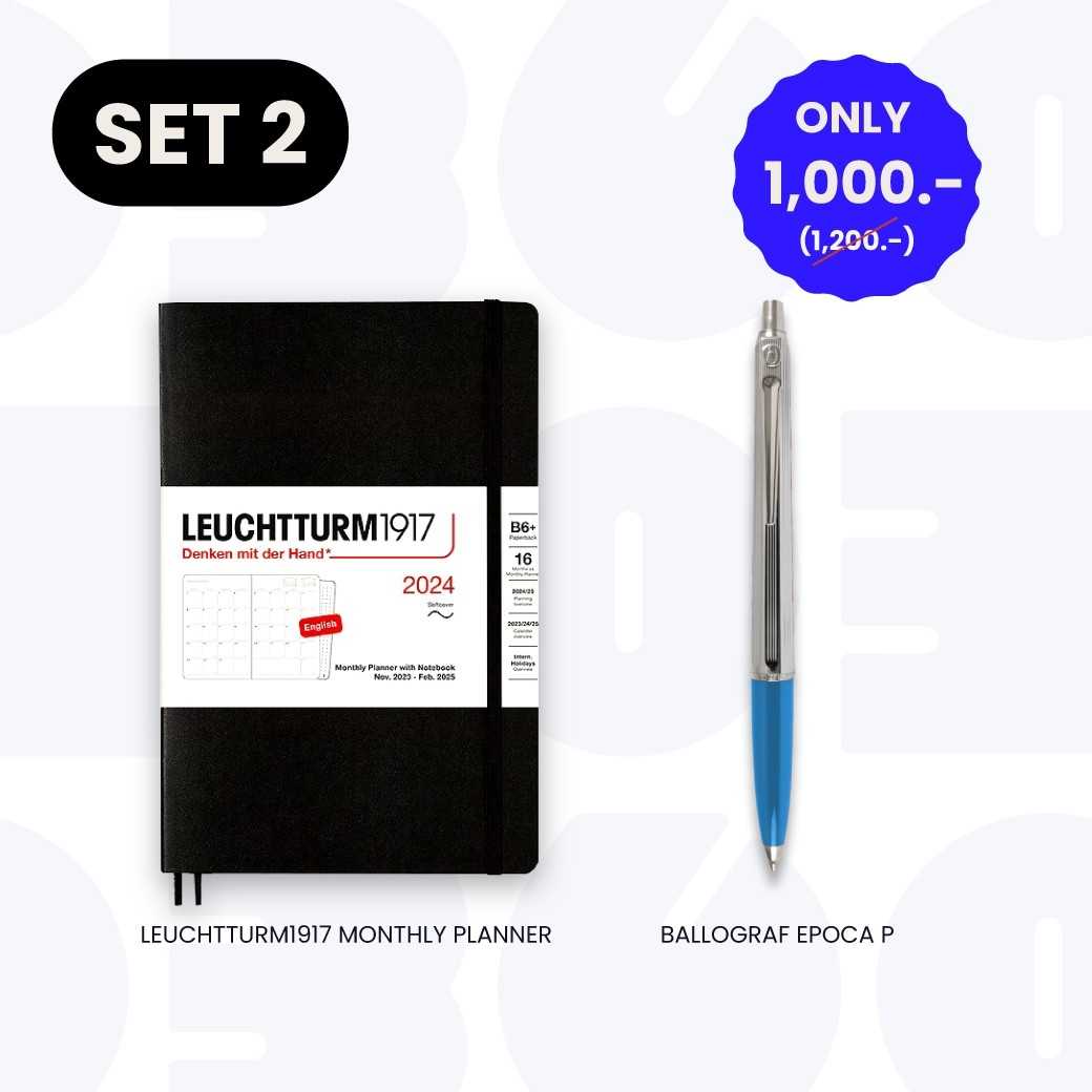 STUDIO Holidays Gift Guide SET 2