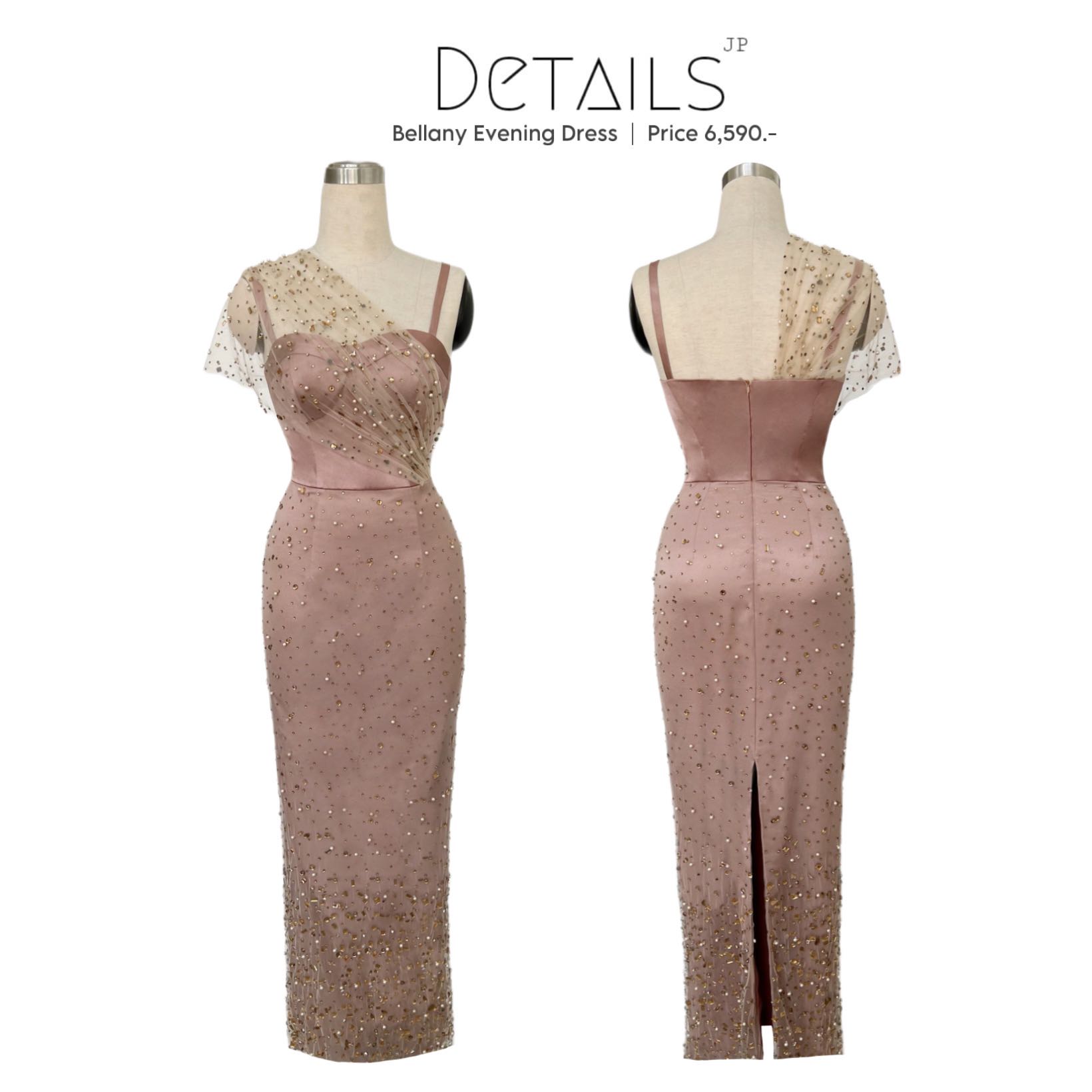 Bellany Evening Dress