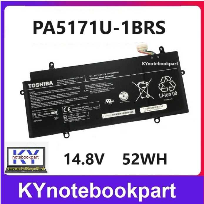 BATTERY ORIGINAL TOSHIBA แบตเตอรี่ ของแท้ Toshiba  CB30A CB30-102 CB30 A3120 CB35 A3120 PA5171U-1BRS