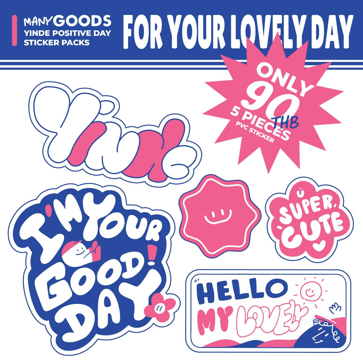 YINDE Positive Day Sticker Pack