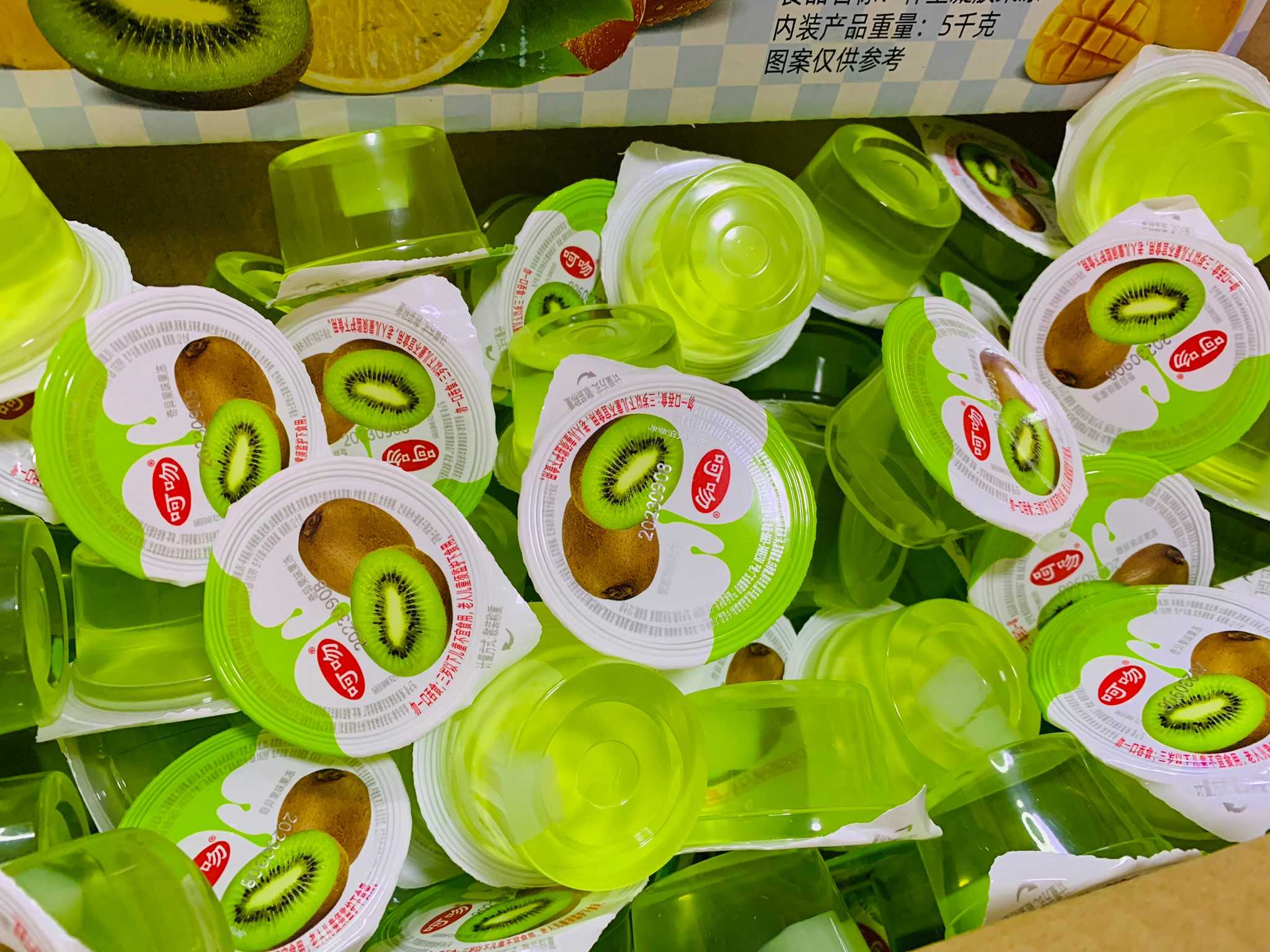 เยลลี่ รส กีวี่ 105-110 ชิ้น 1 ลัง ผสมวุ้นมะพร้าว แบบถ้วย ขนาด 5kg. เยลลี่ บุกรสผลไม้