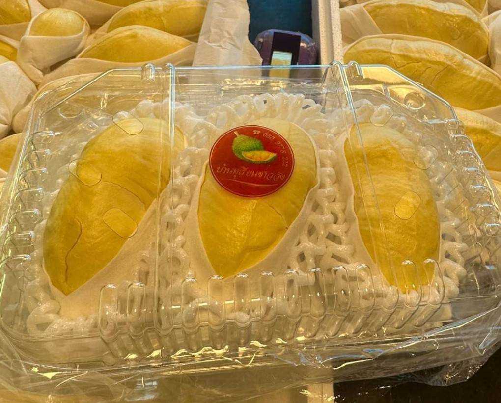 1.0 Kg ทุเรียนเกรดฟรีเมี่ยม