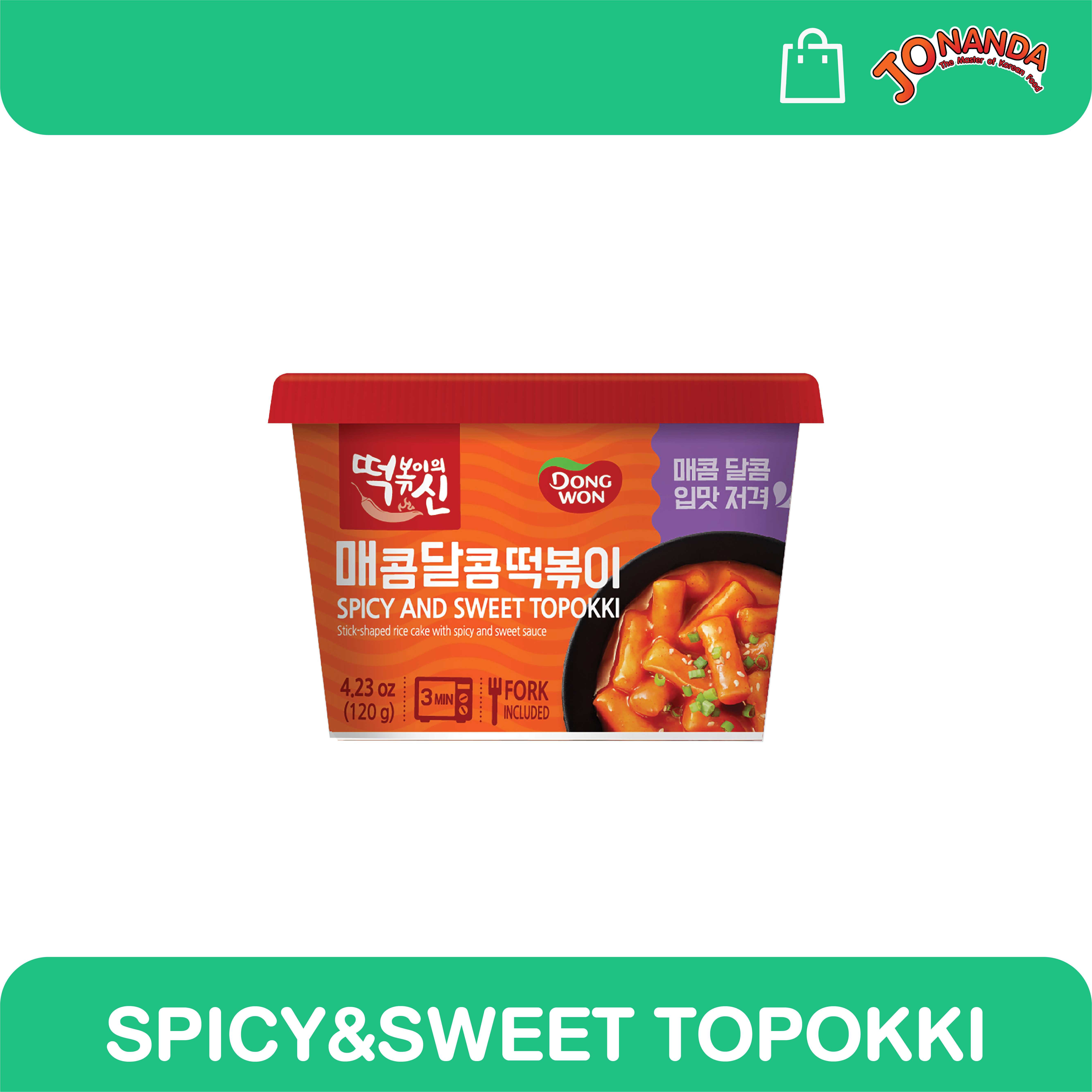 ดงวอน ต๊อกป๊อกกิ รสเผ็ดหวาน (แบบถ้วย) Dongwon Spicy and sweet Topokki Cup 120 กรัม